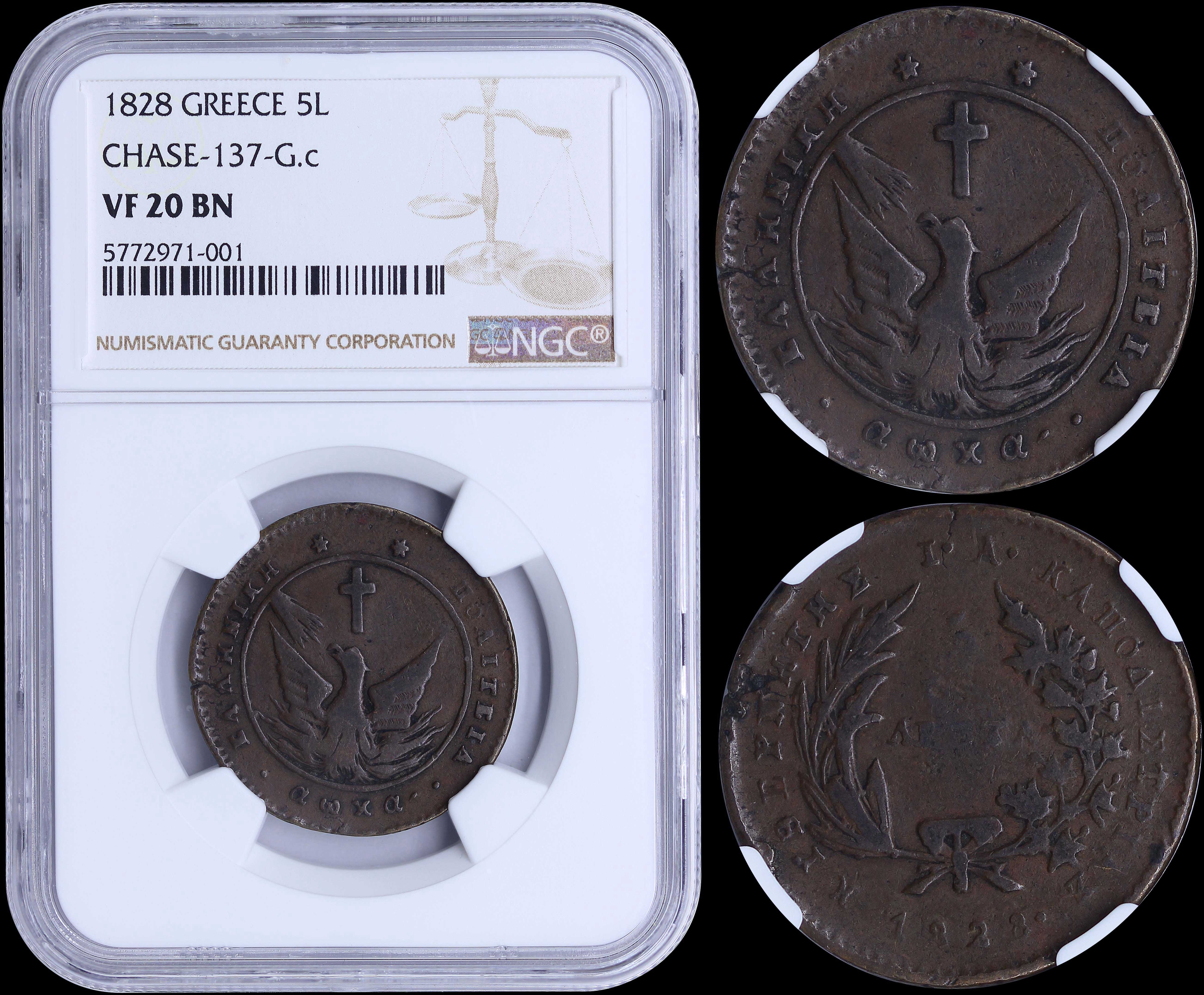 Lot 06006