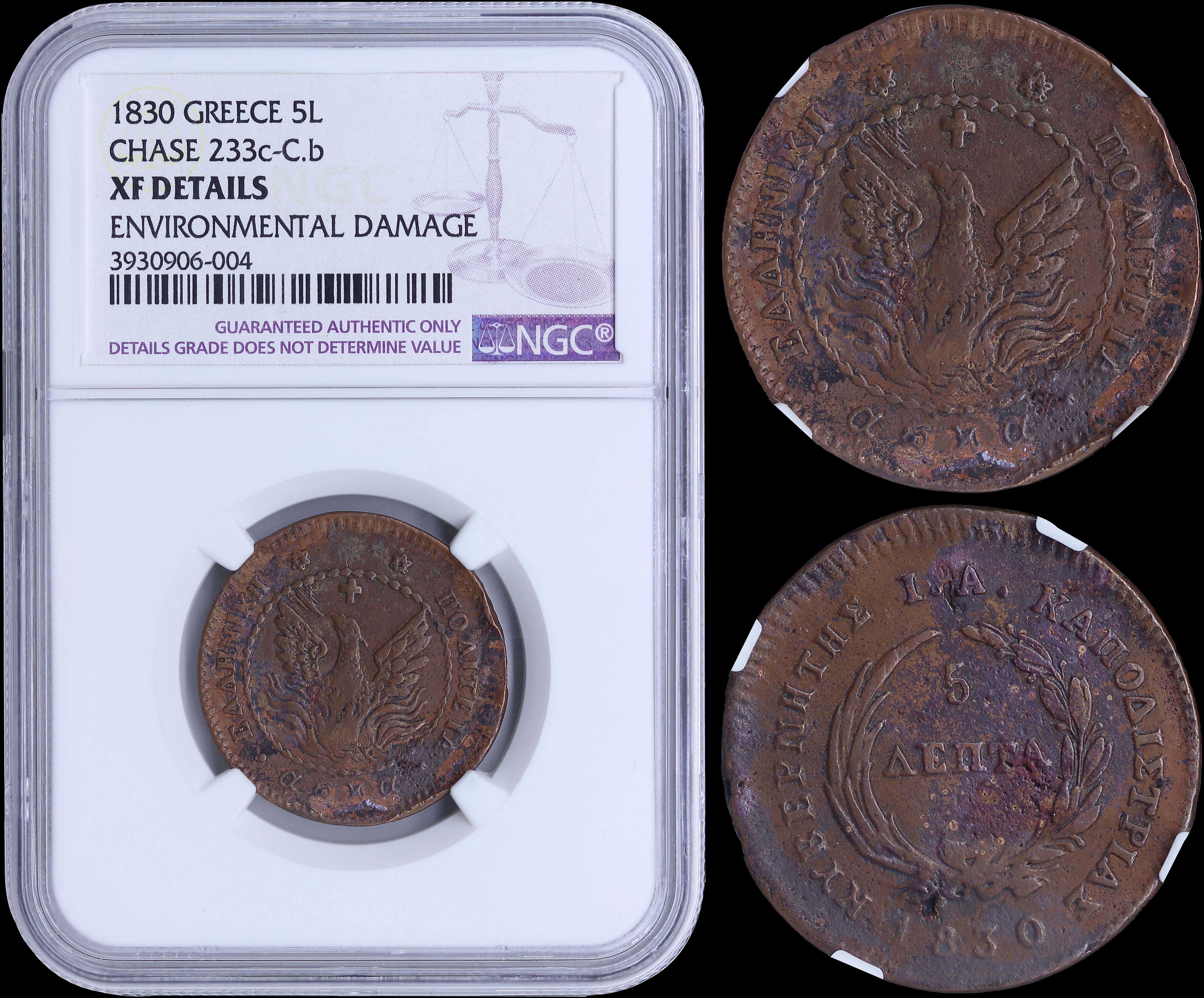 Lot 06010