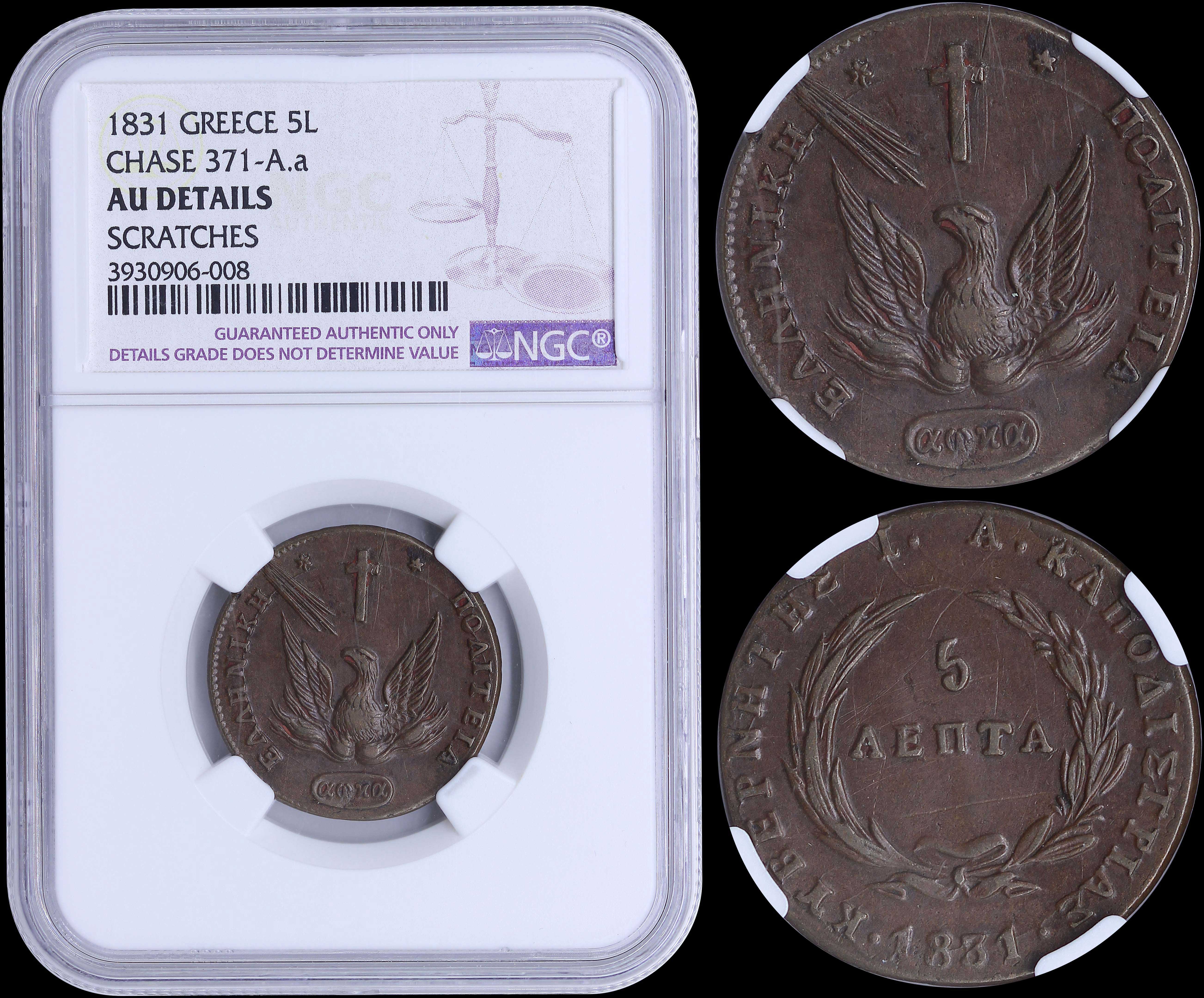 Lot 06020