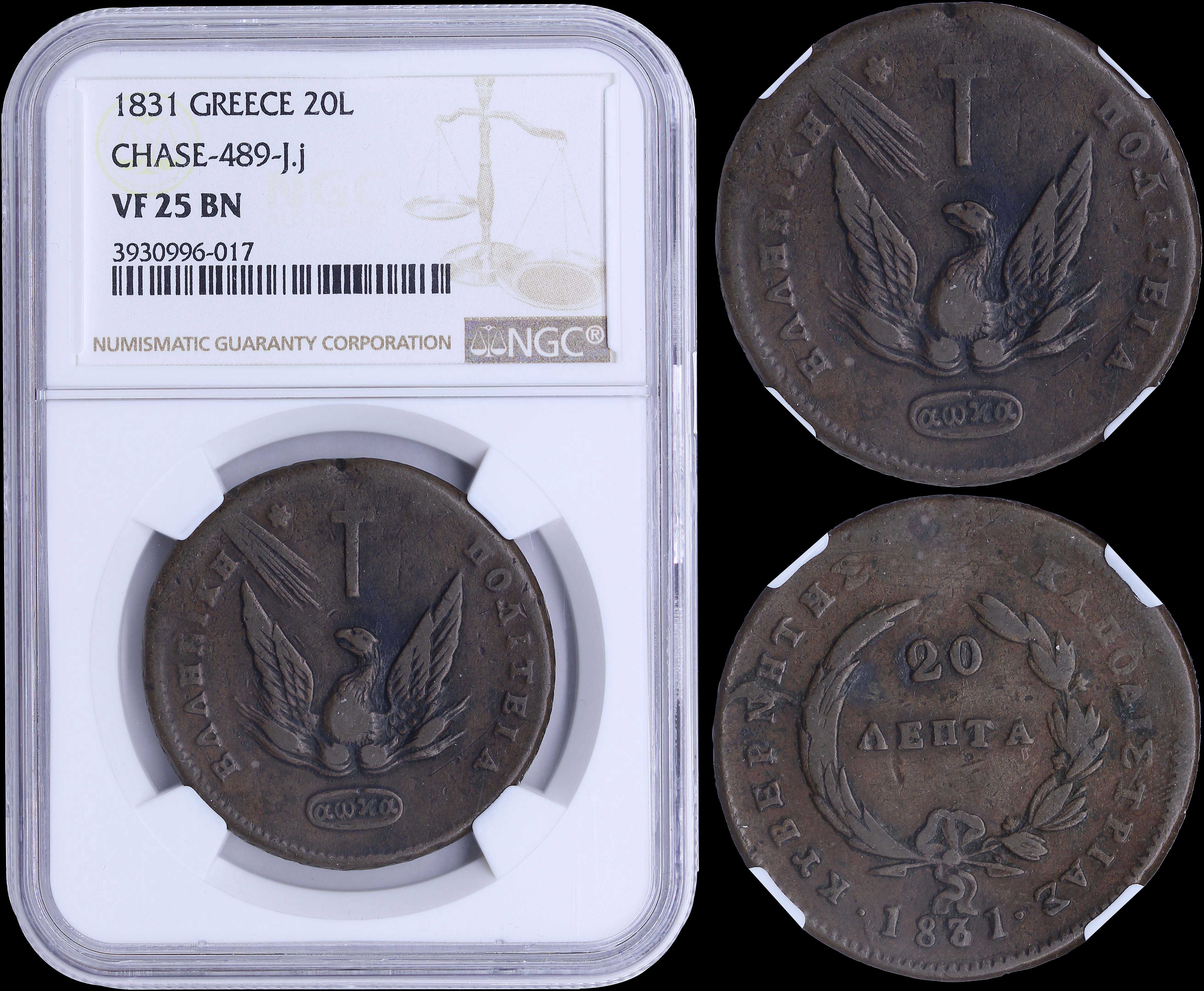 Lot 06035