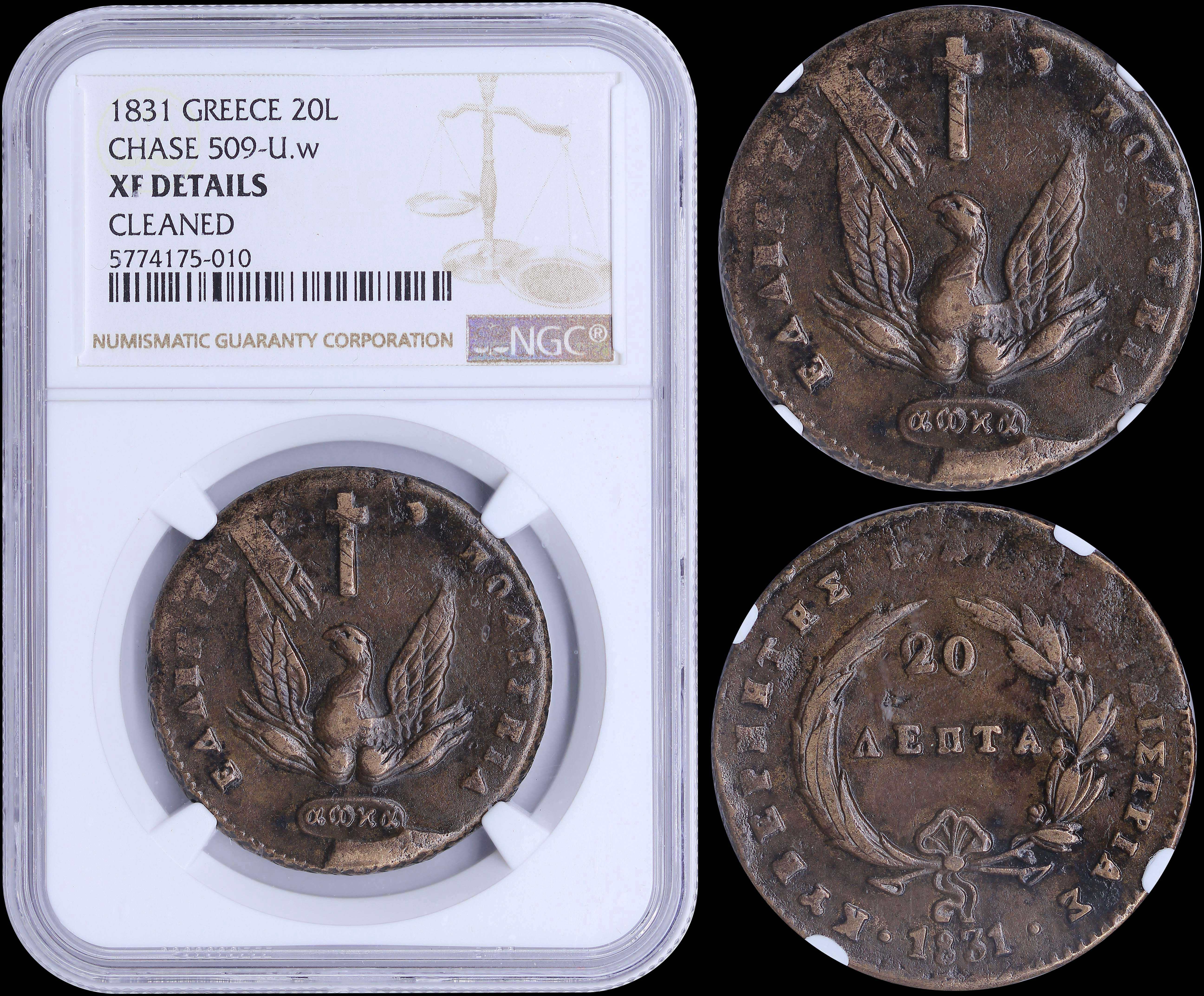 Lot 06038