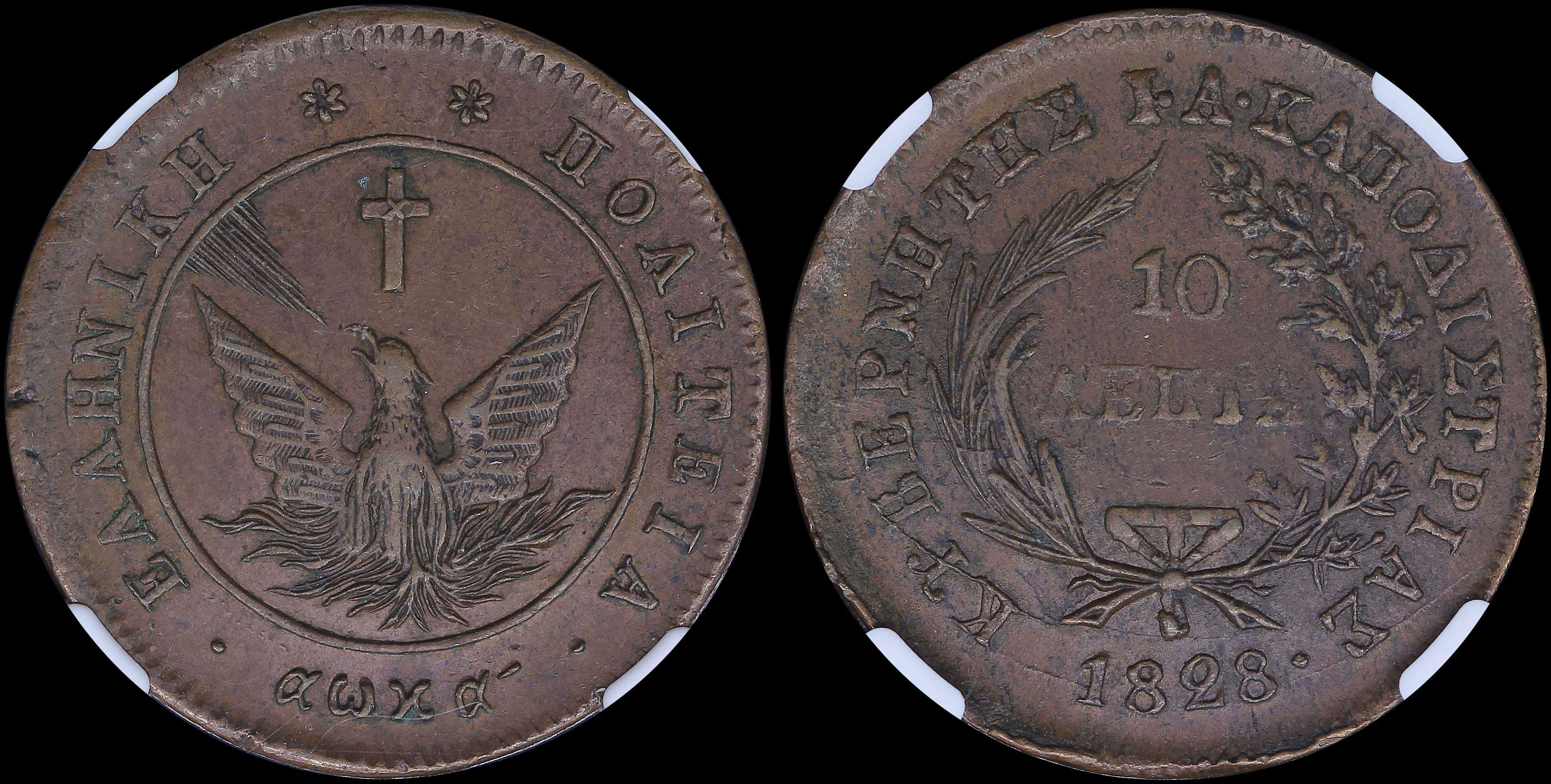 Lot 06010