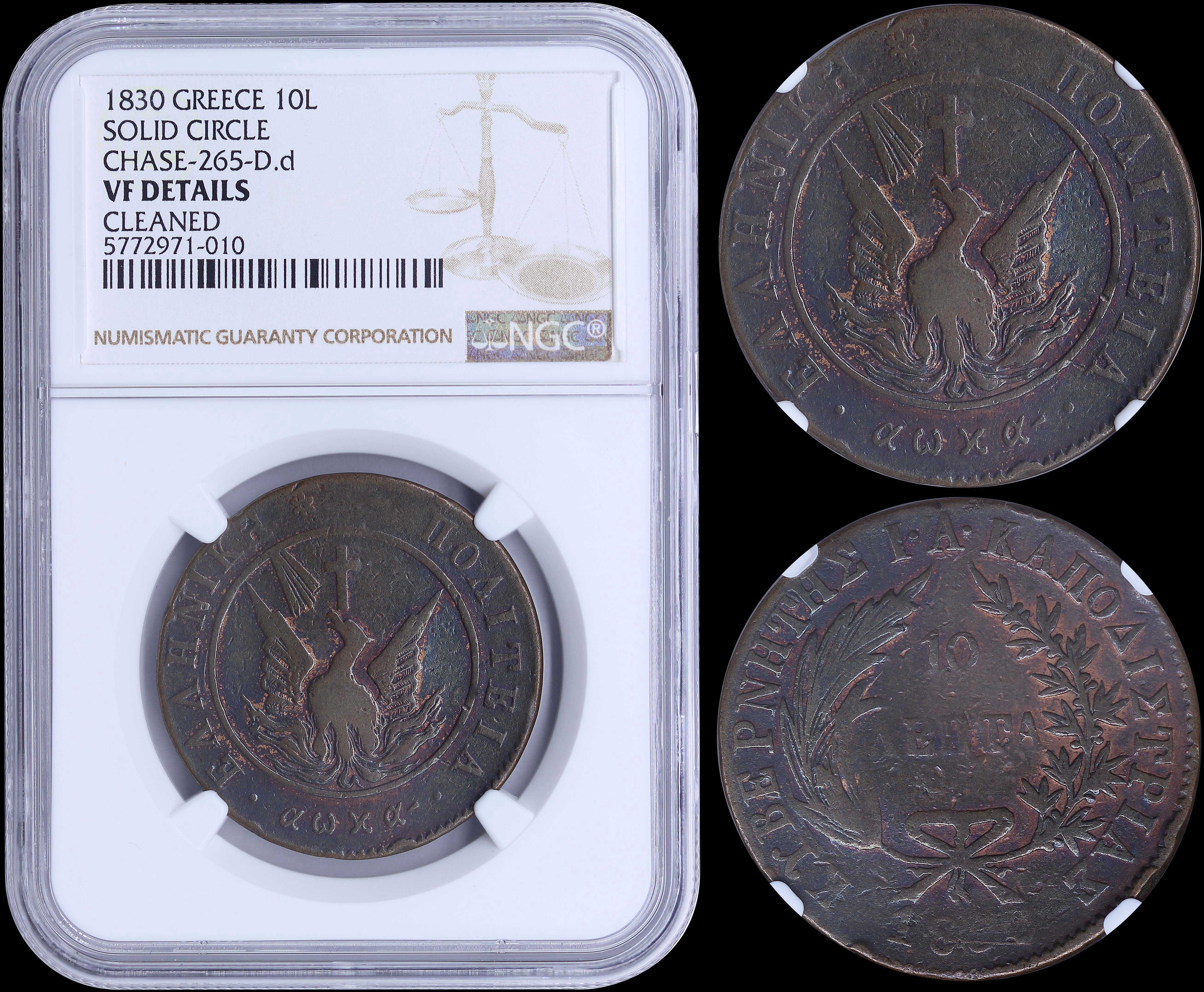 Lot 06014