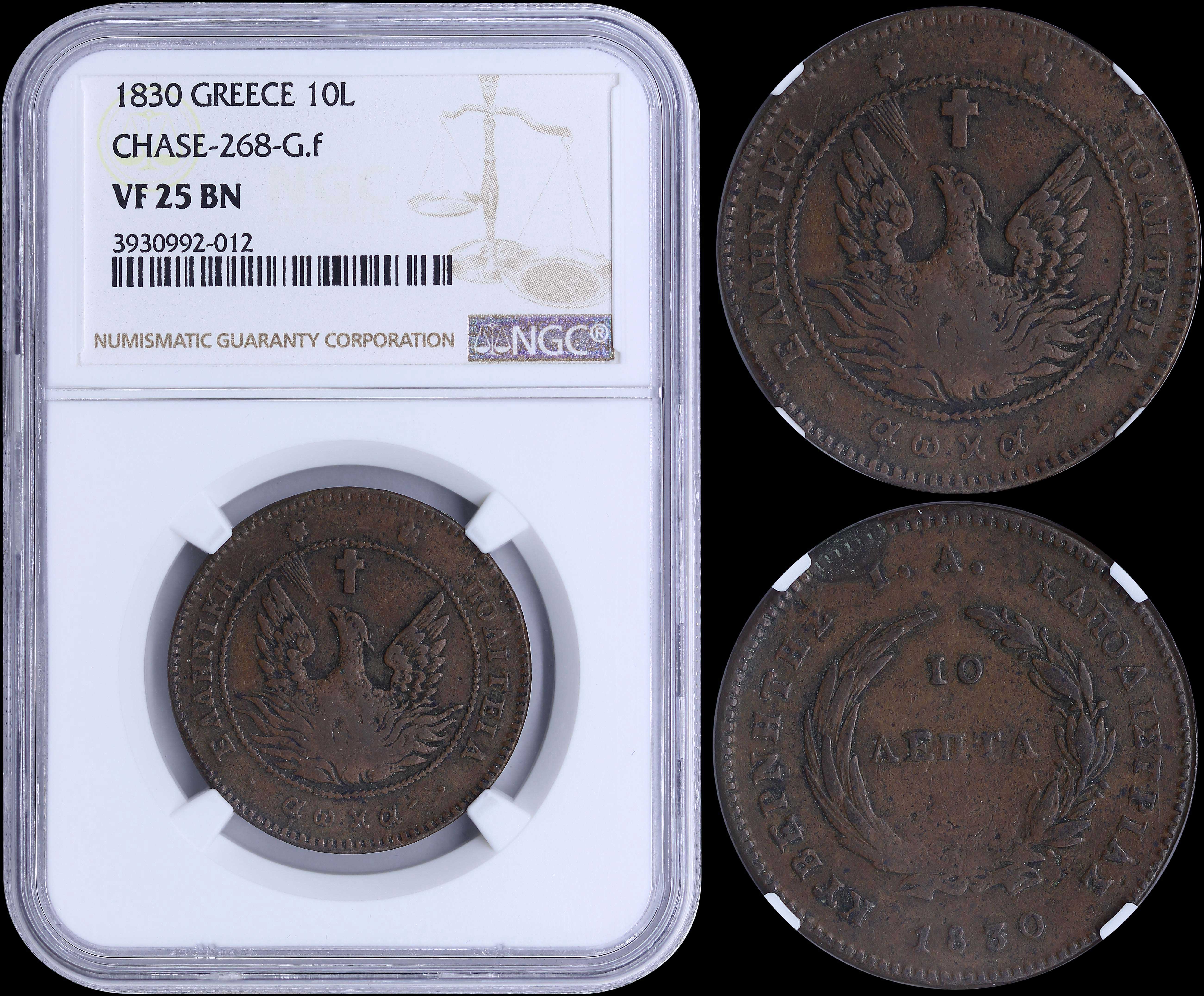 Lot 06016