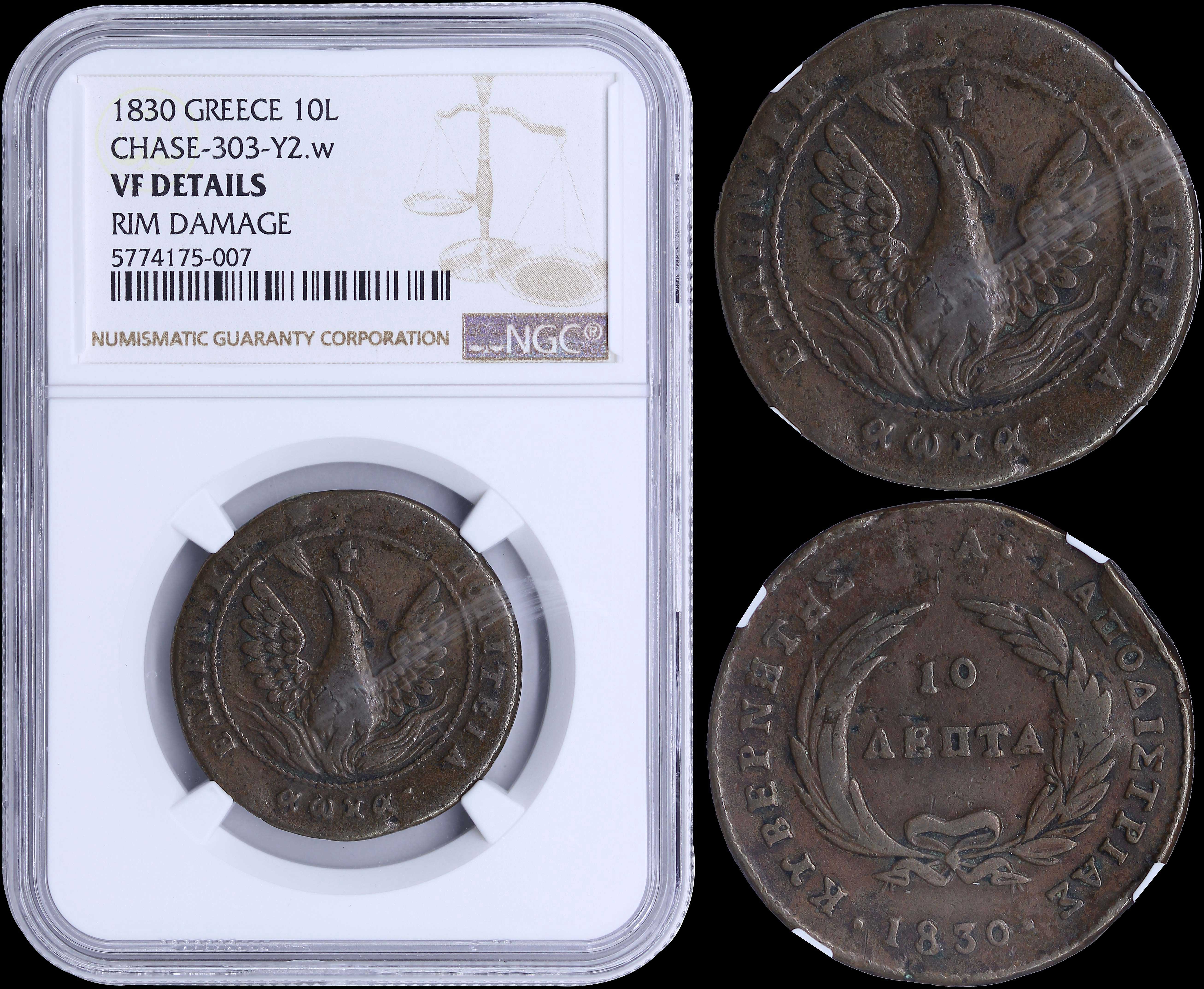 Lot 06017