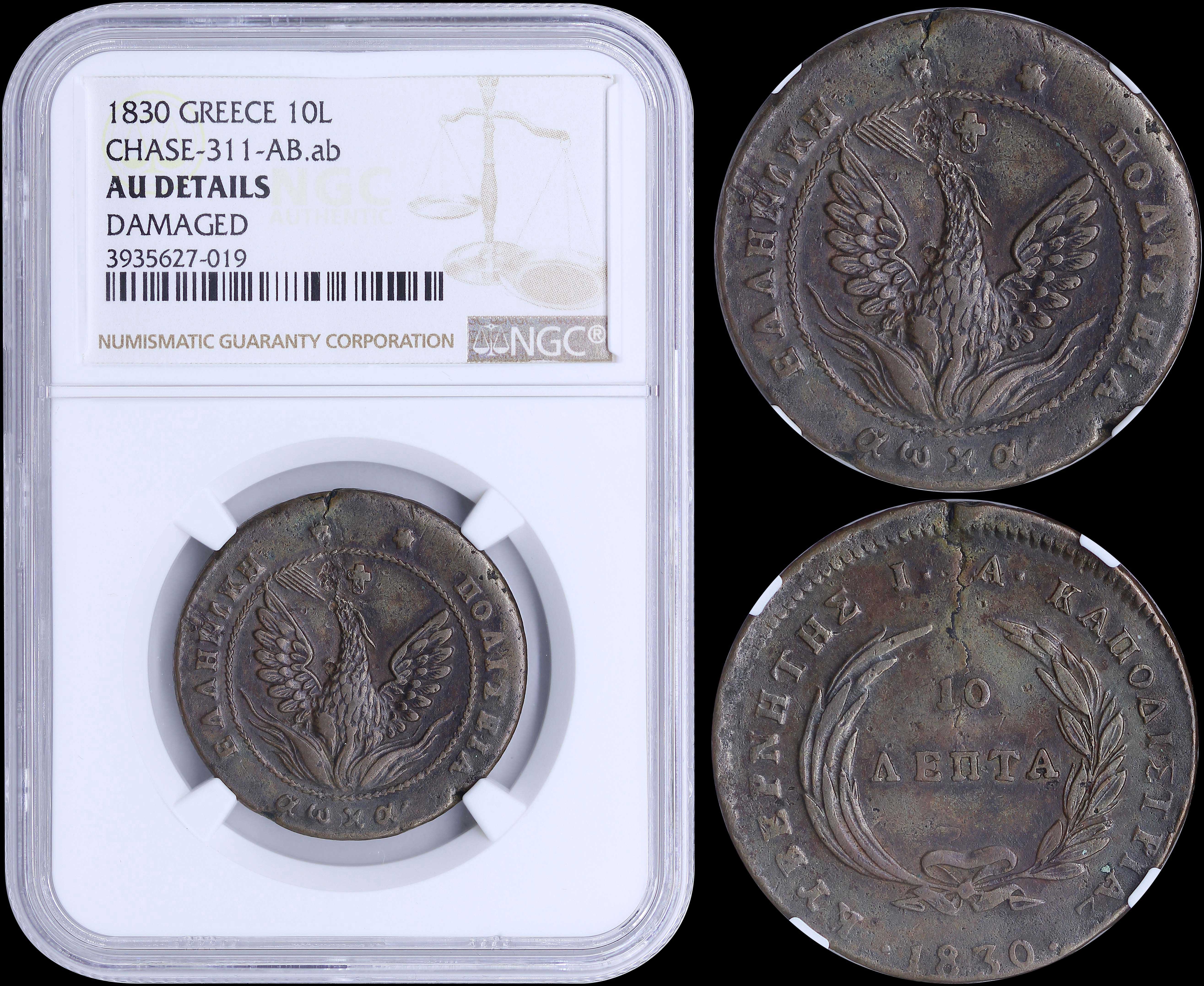 Lot 06018