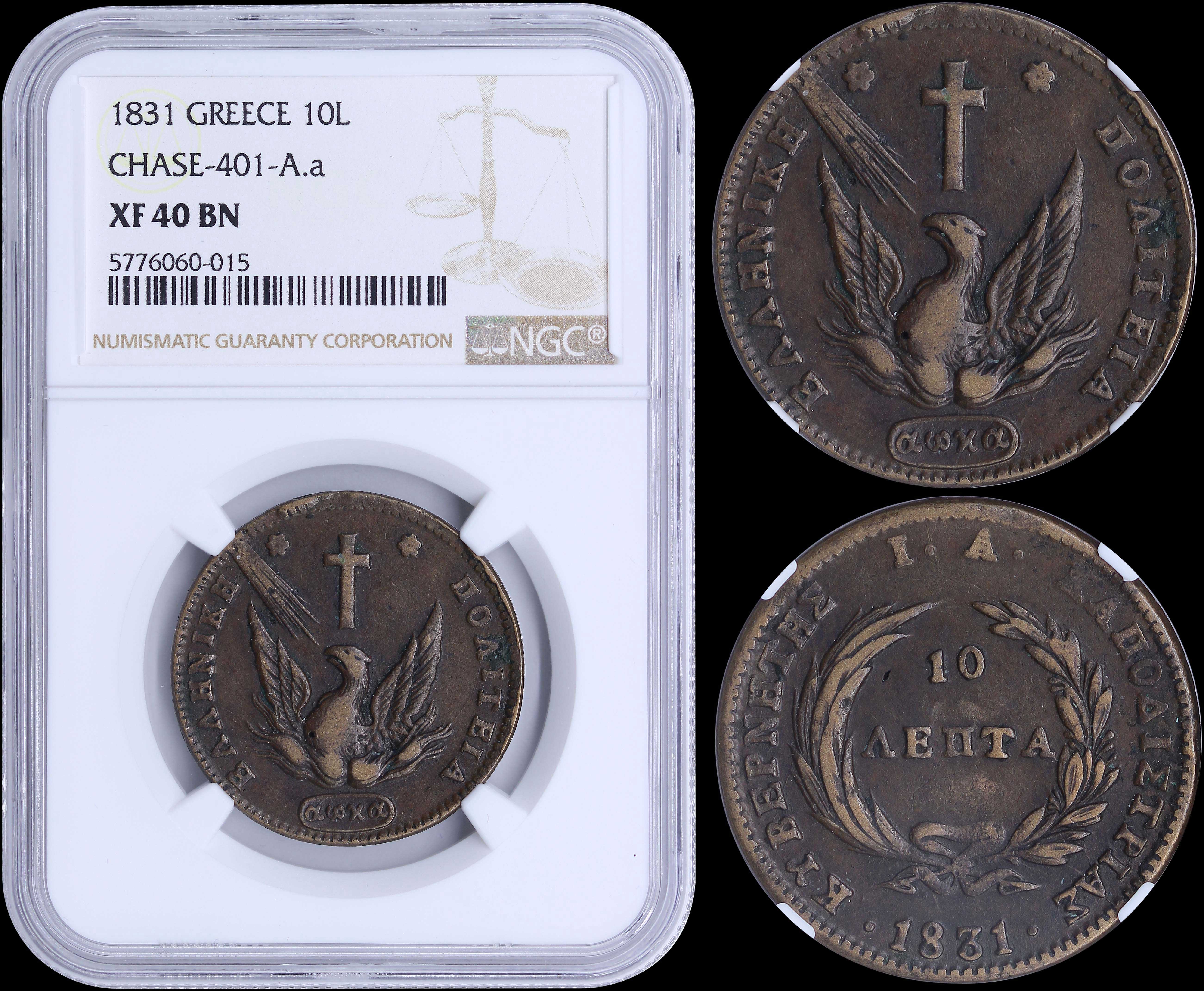 Lot 06023