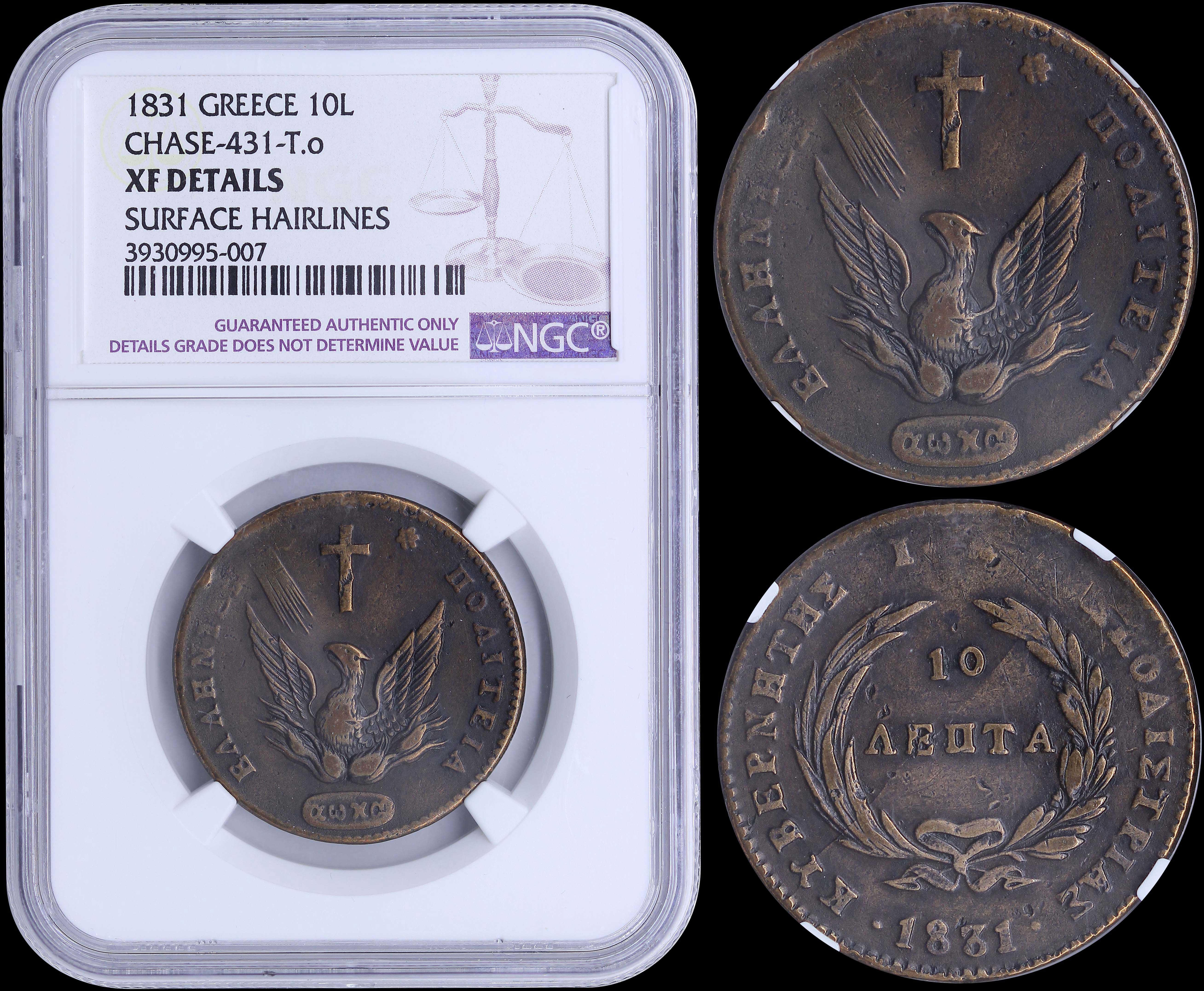 Lot 06029