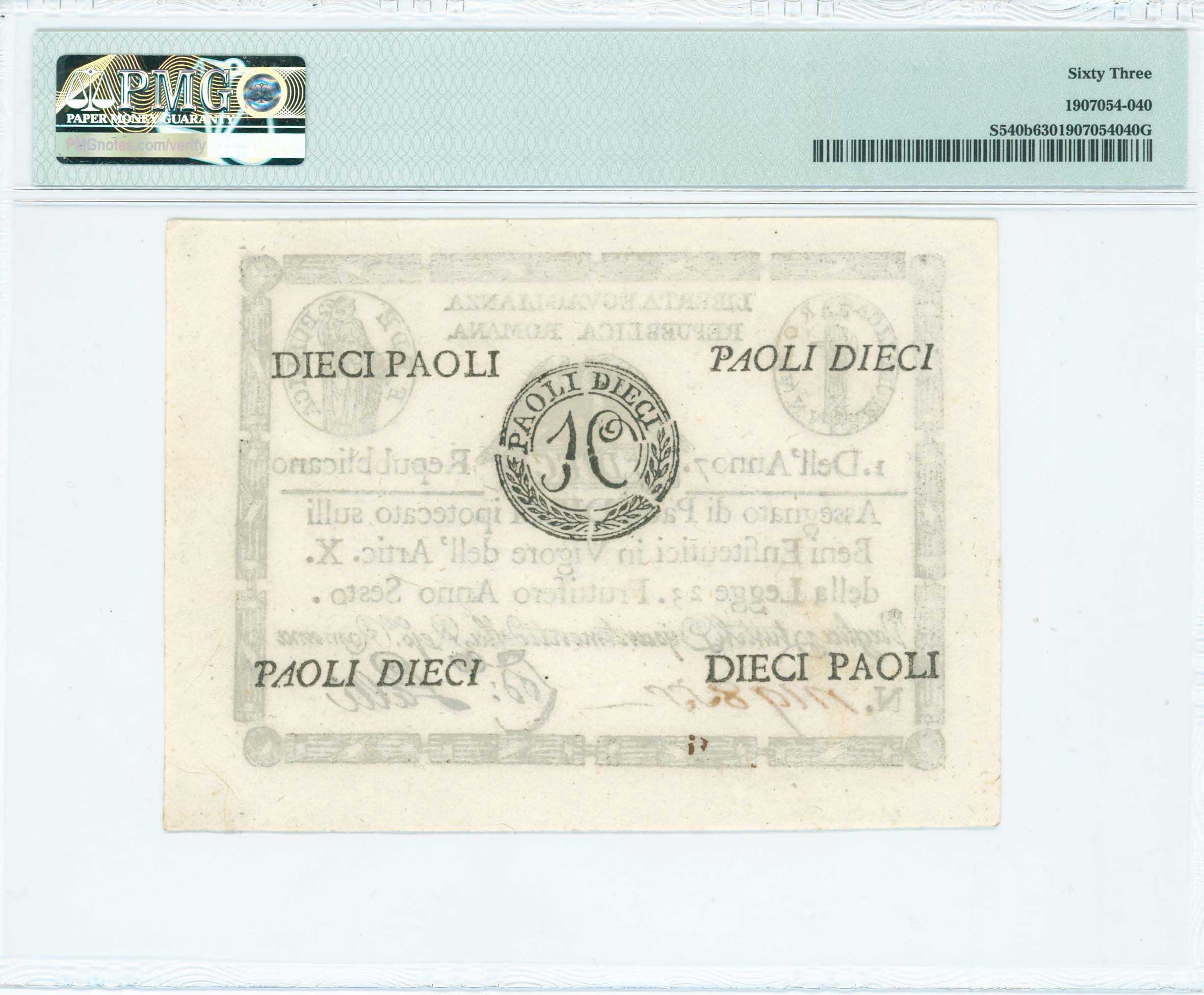 Lot 07011