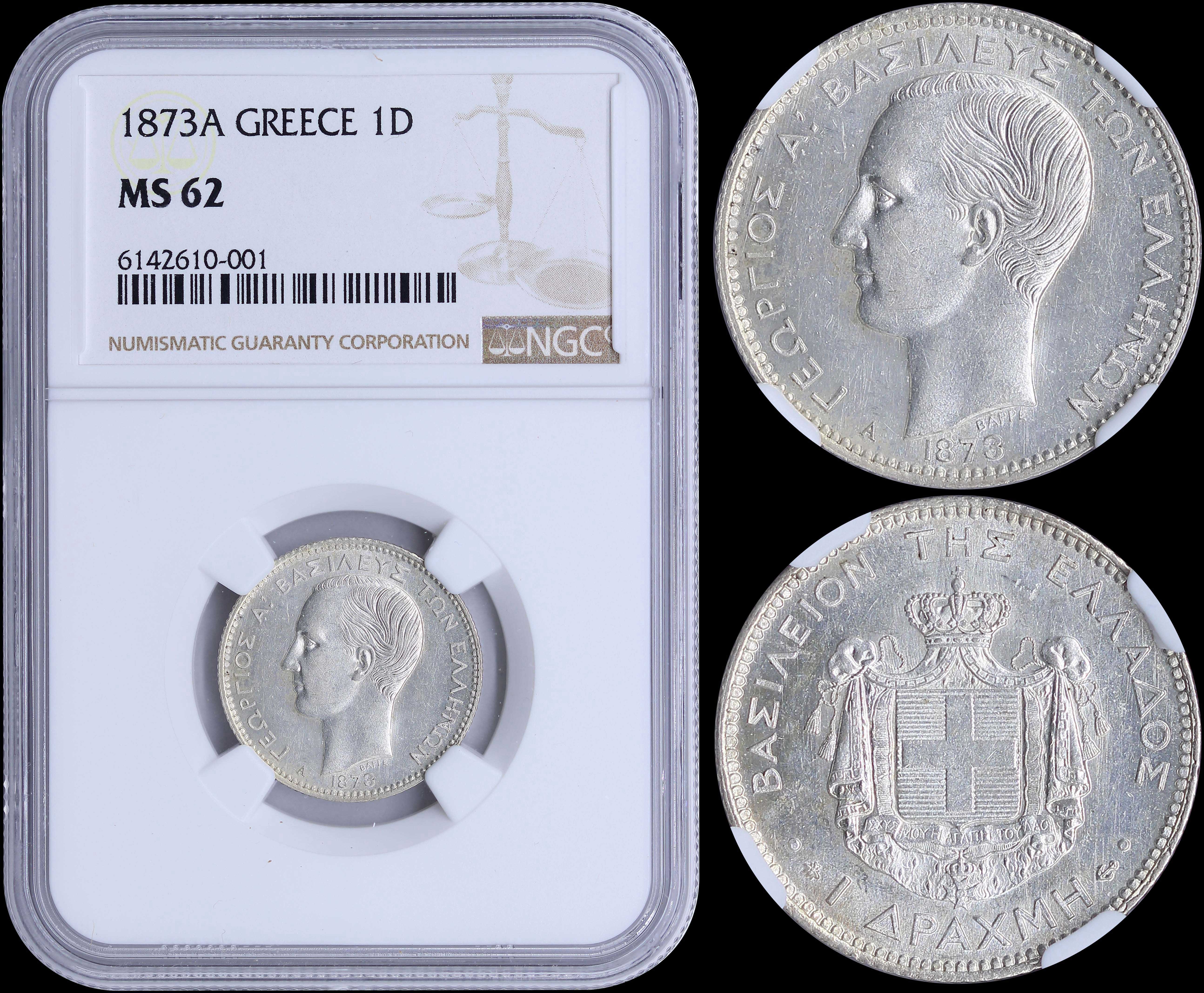 Lot 06071