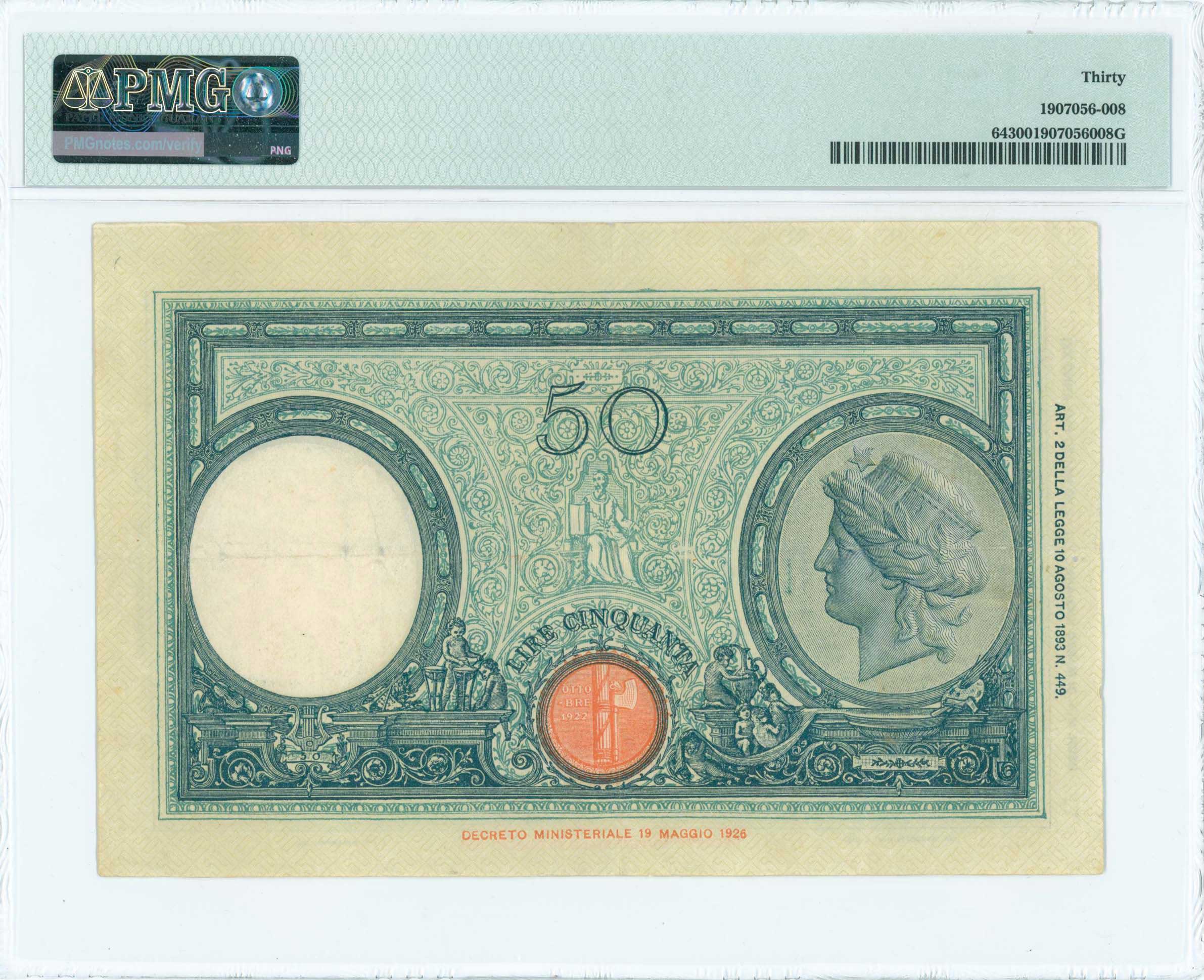 Lot 07014