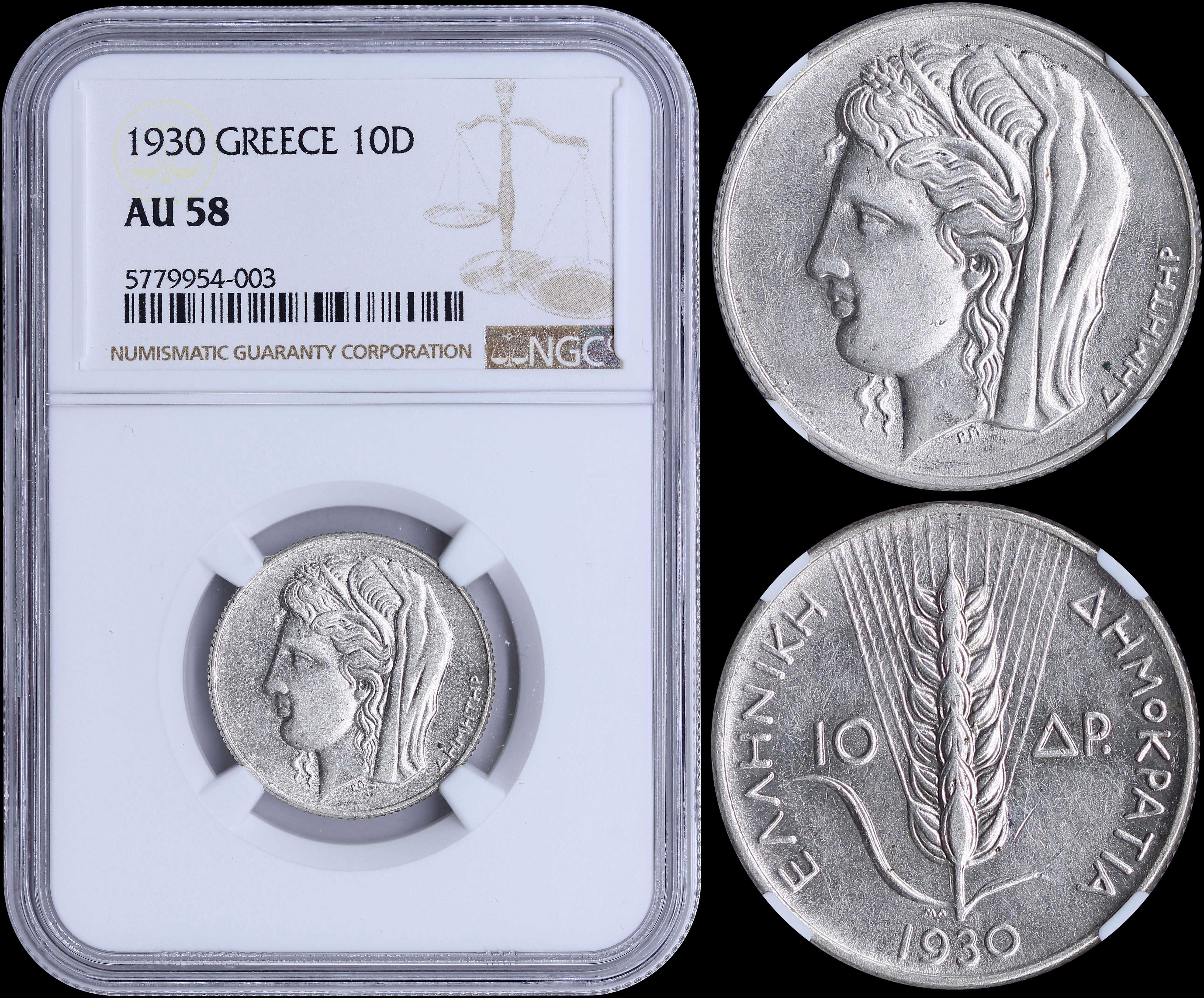 Lot 06103