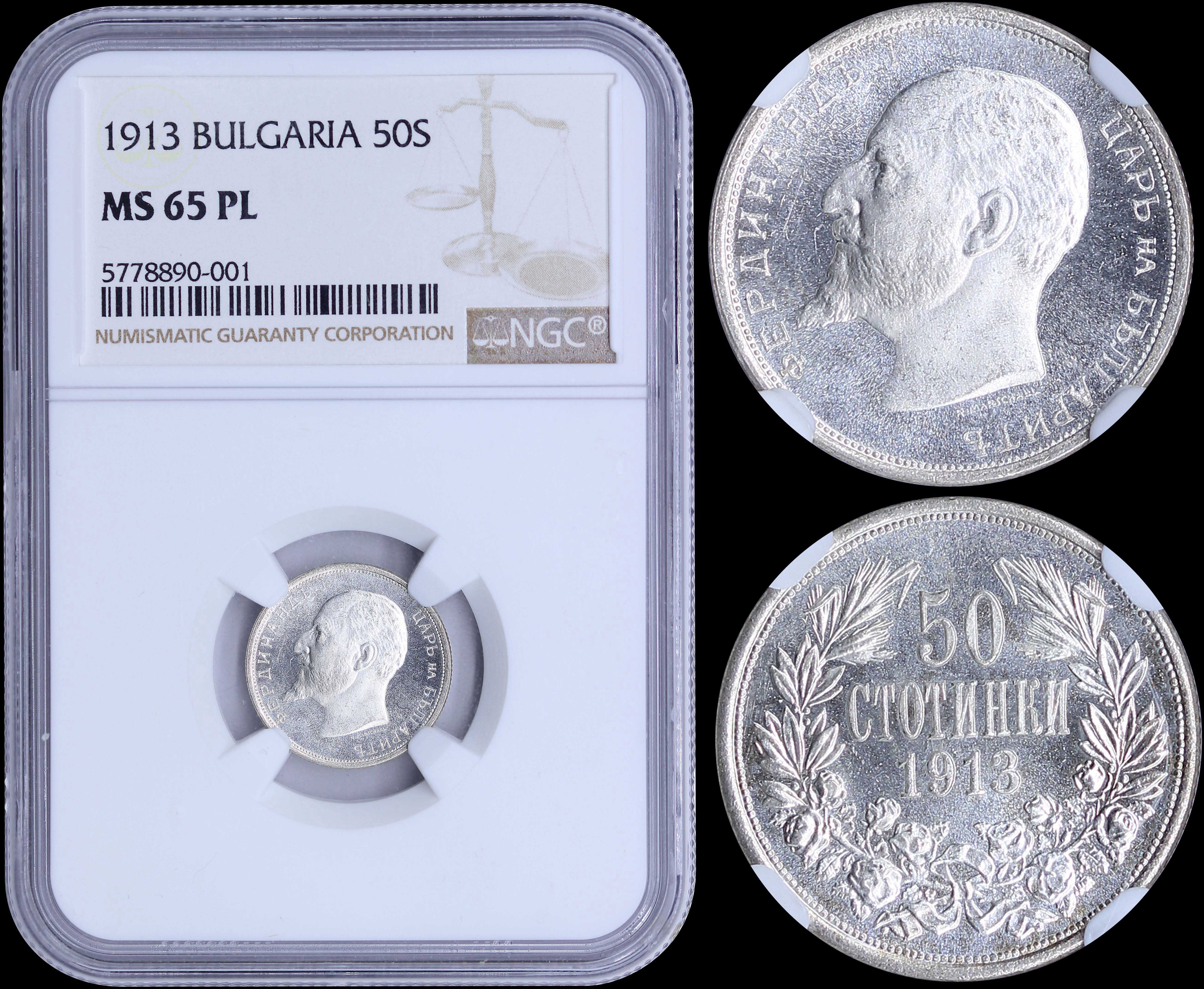 Lot 06692