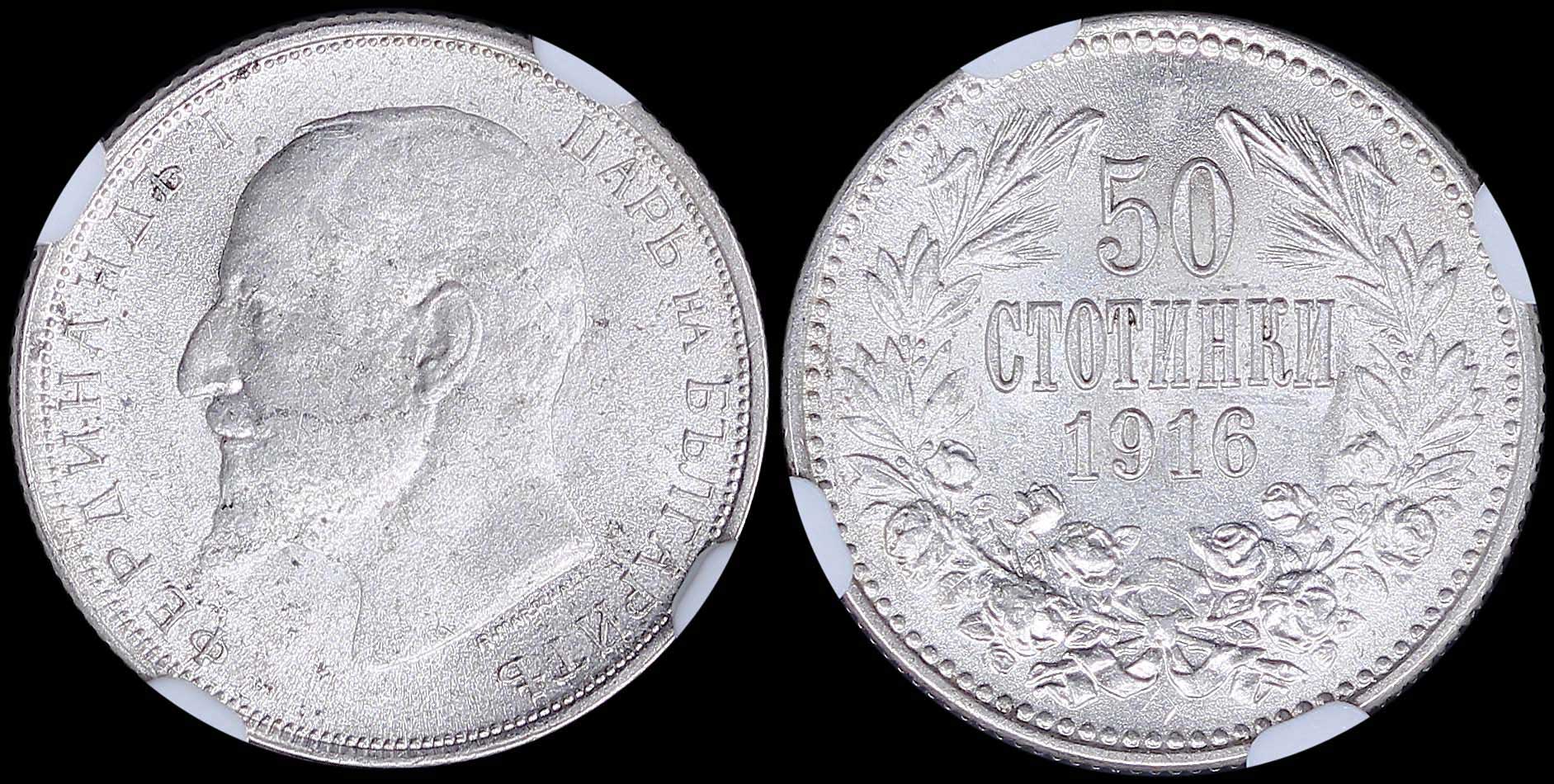 Lot 06822