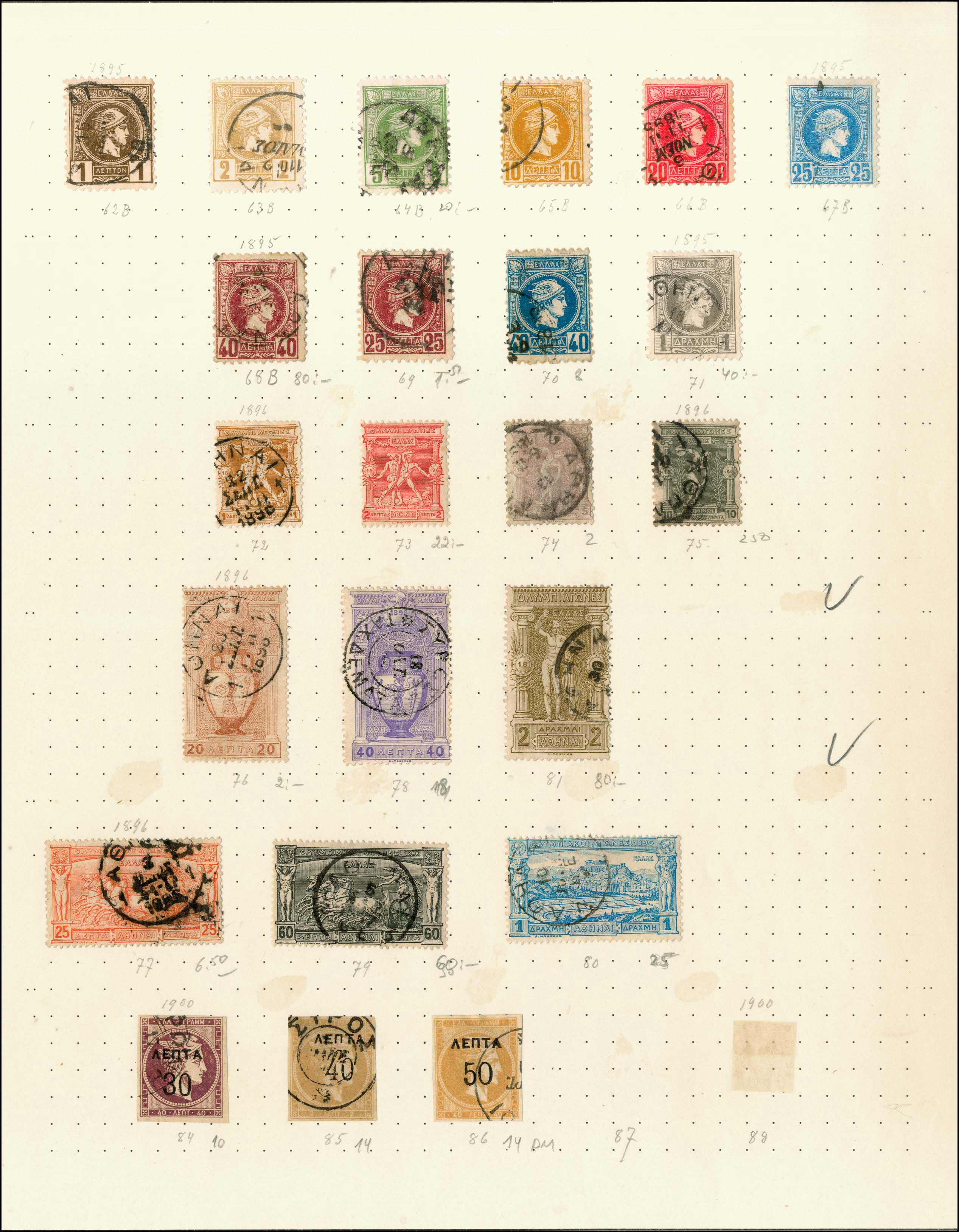 Lot 01177