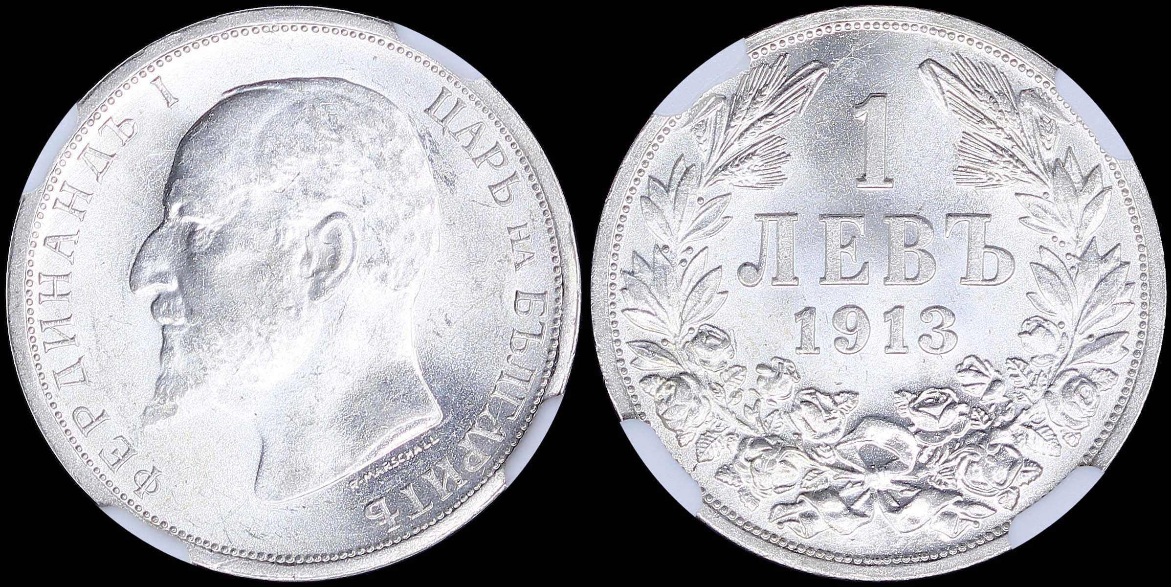 Lot 06820