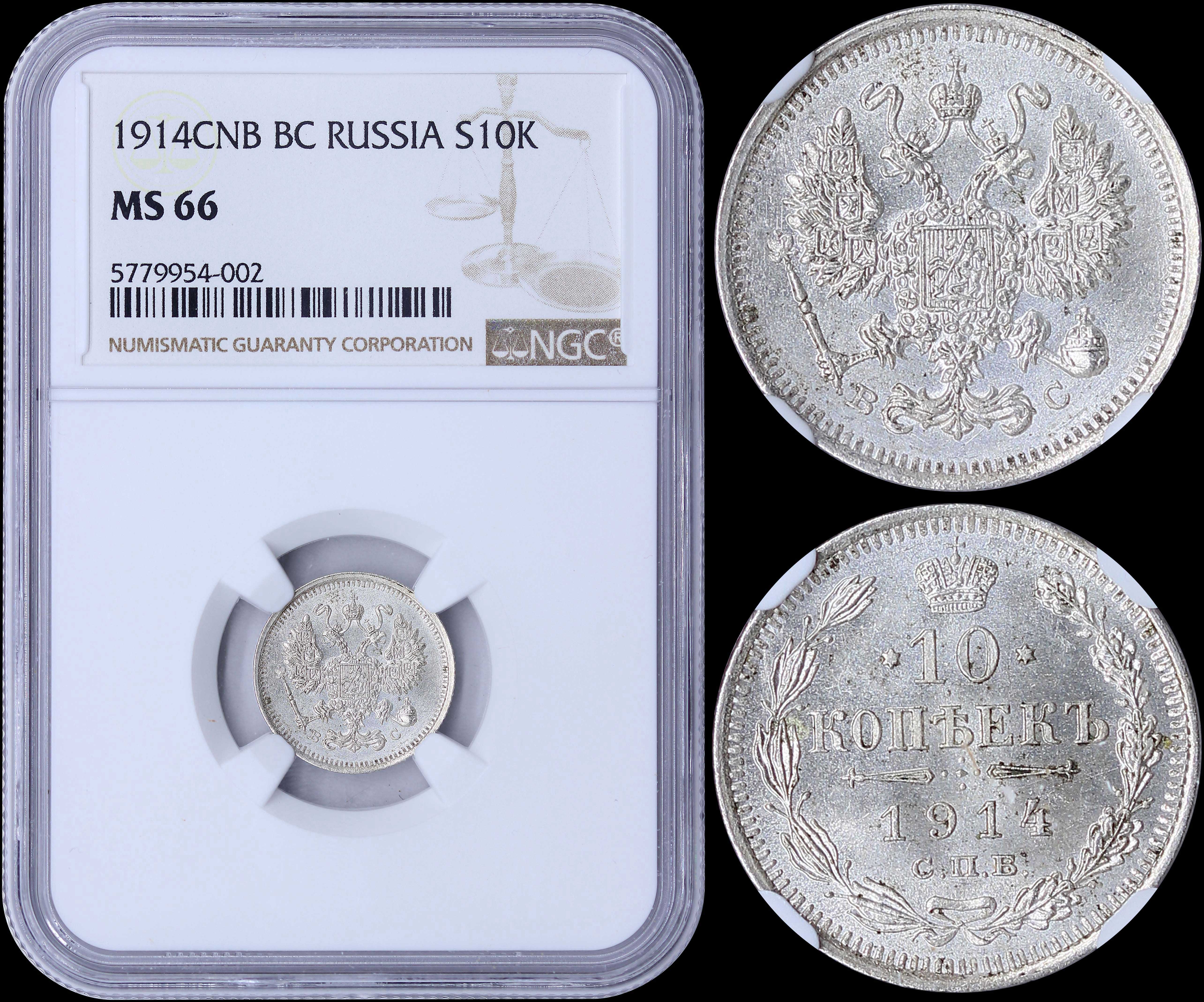 Lot 06791
