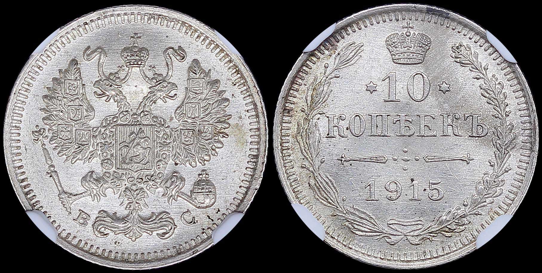 Lot 06936