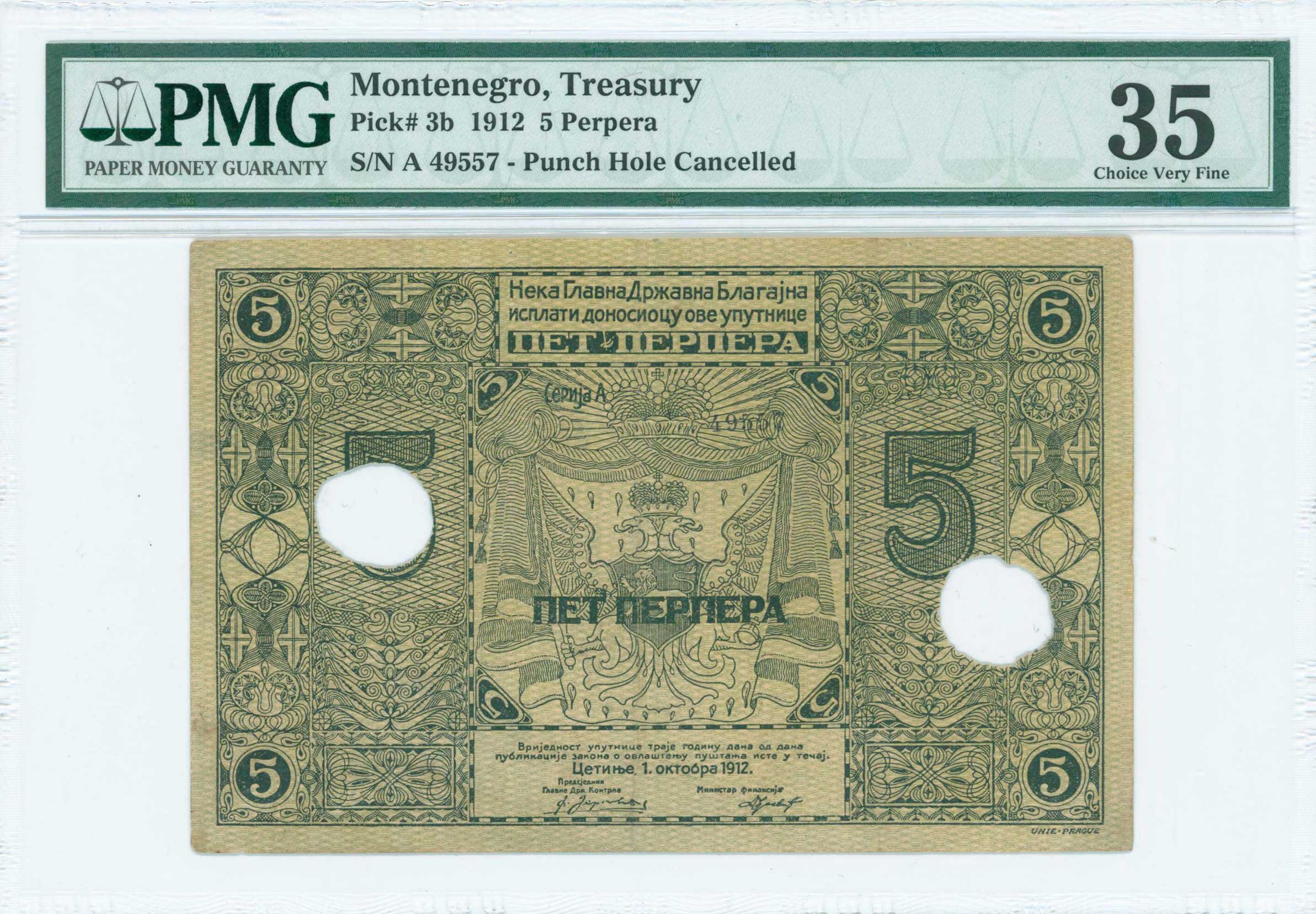 Lot 07026