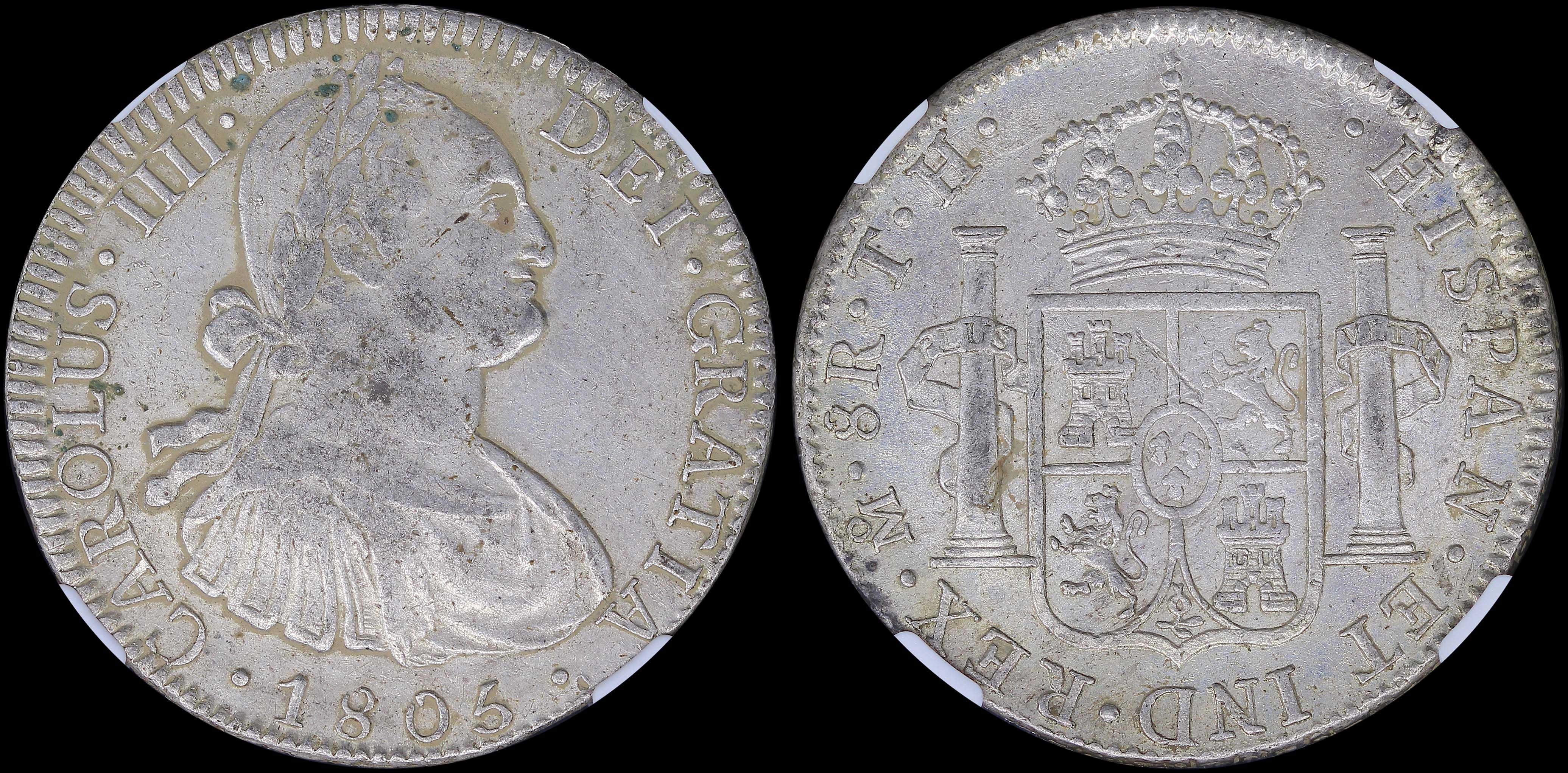 Lot 07013
