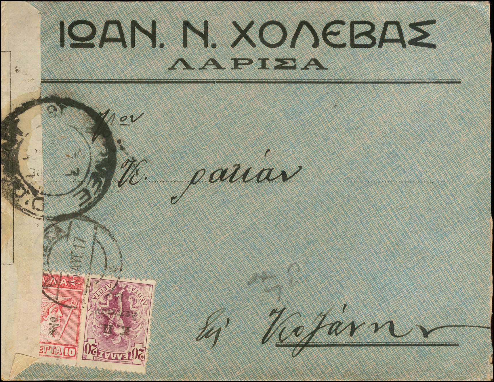 Lot 00804