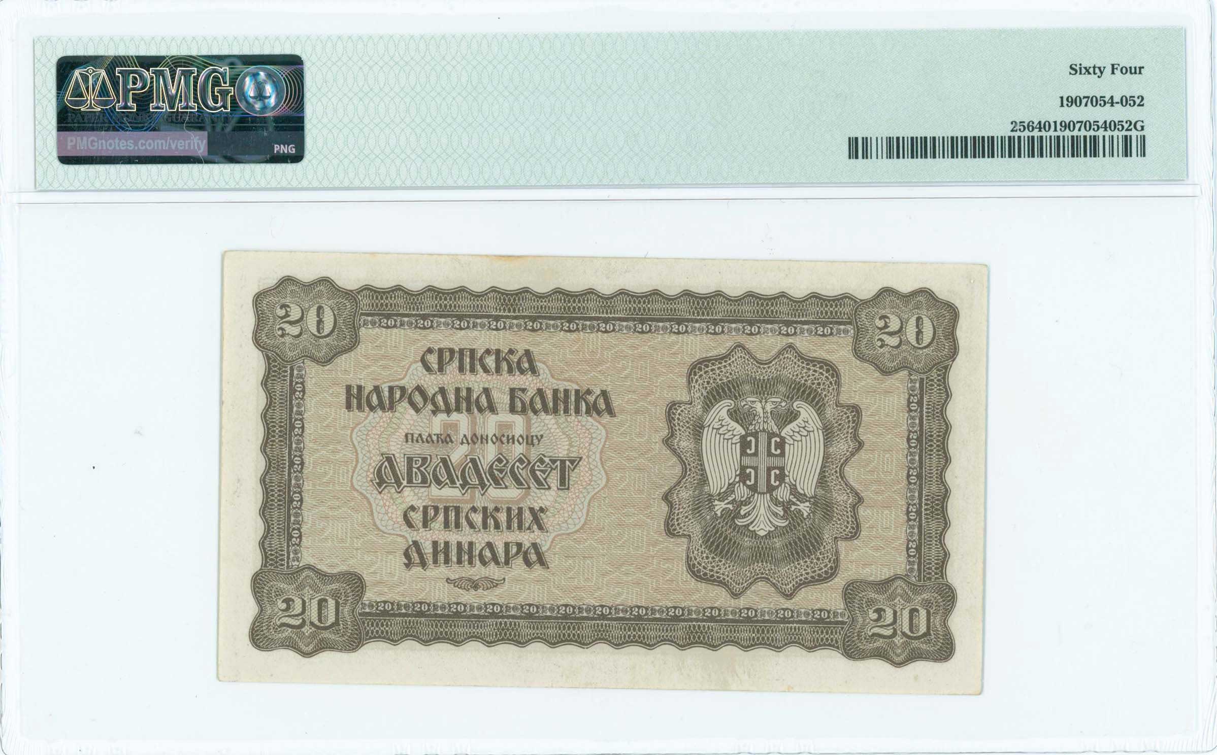 Lot 07051