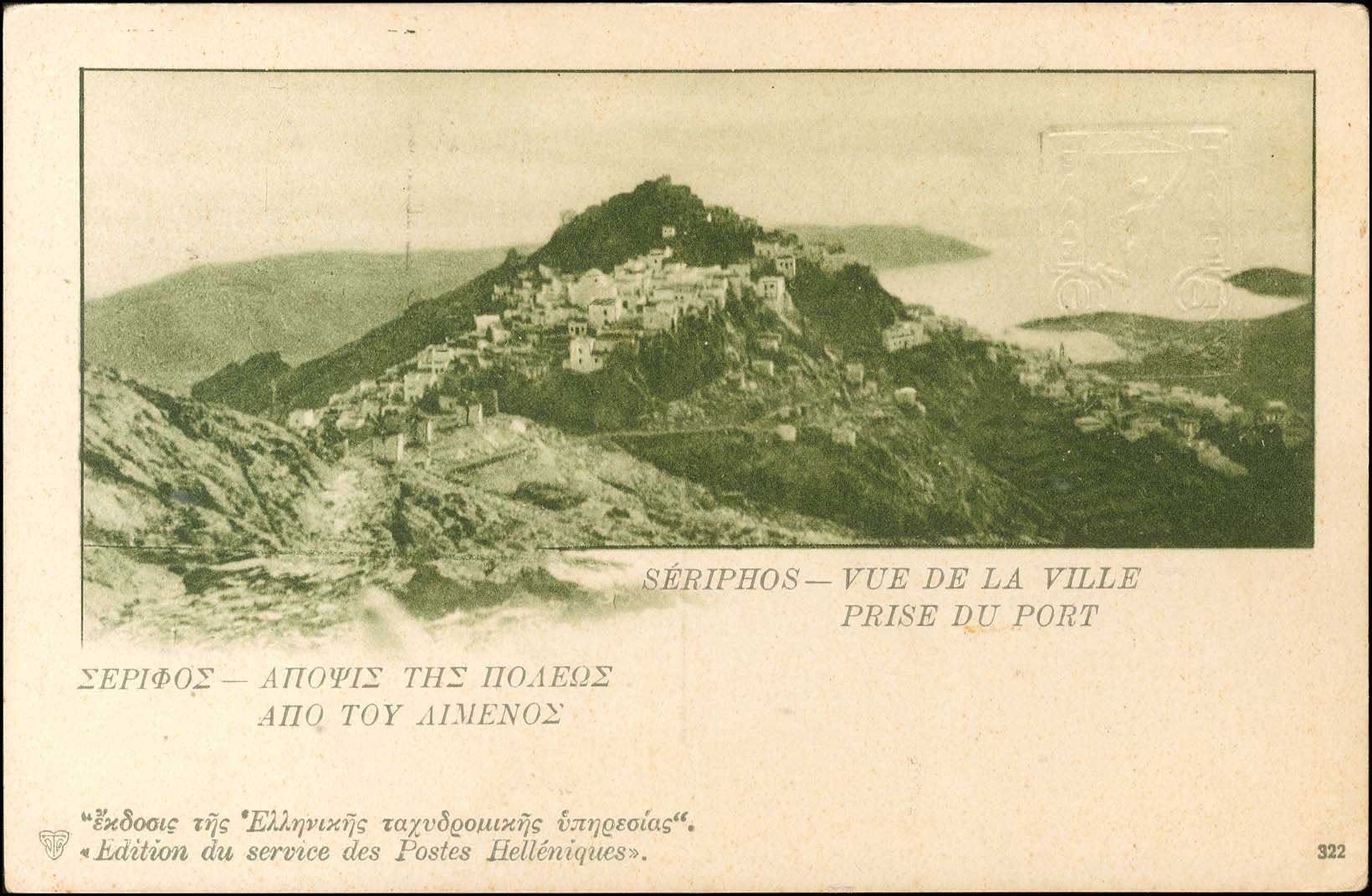 Lot 01046