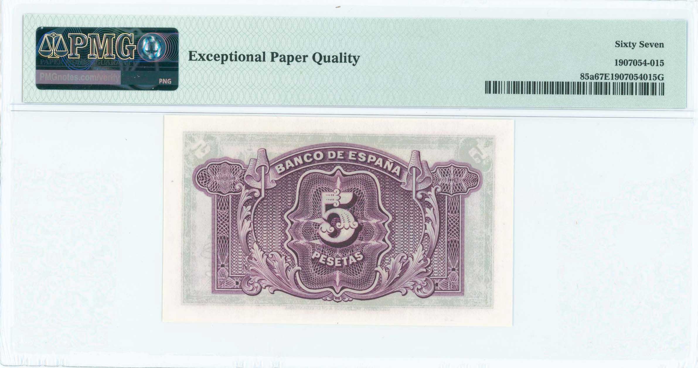Lot 07068