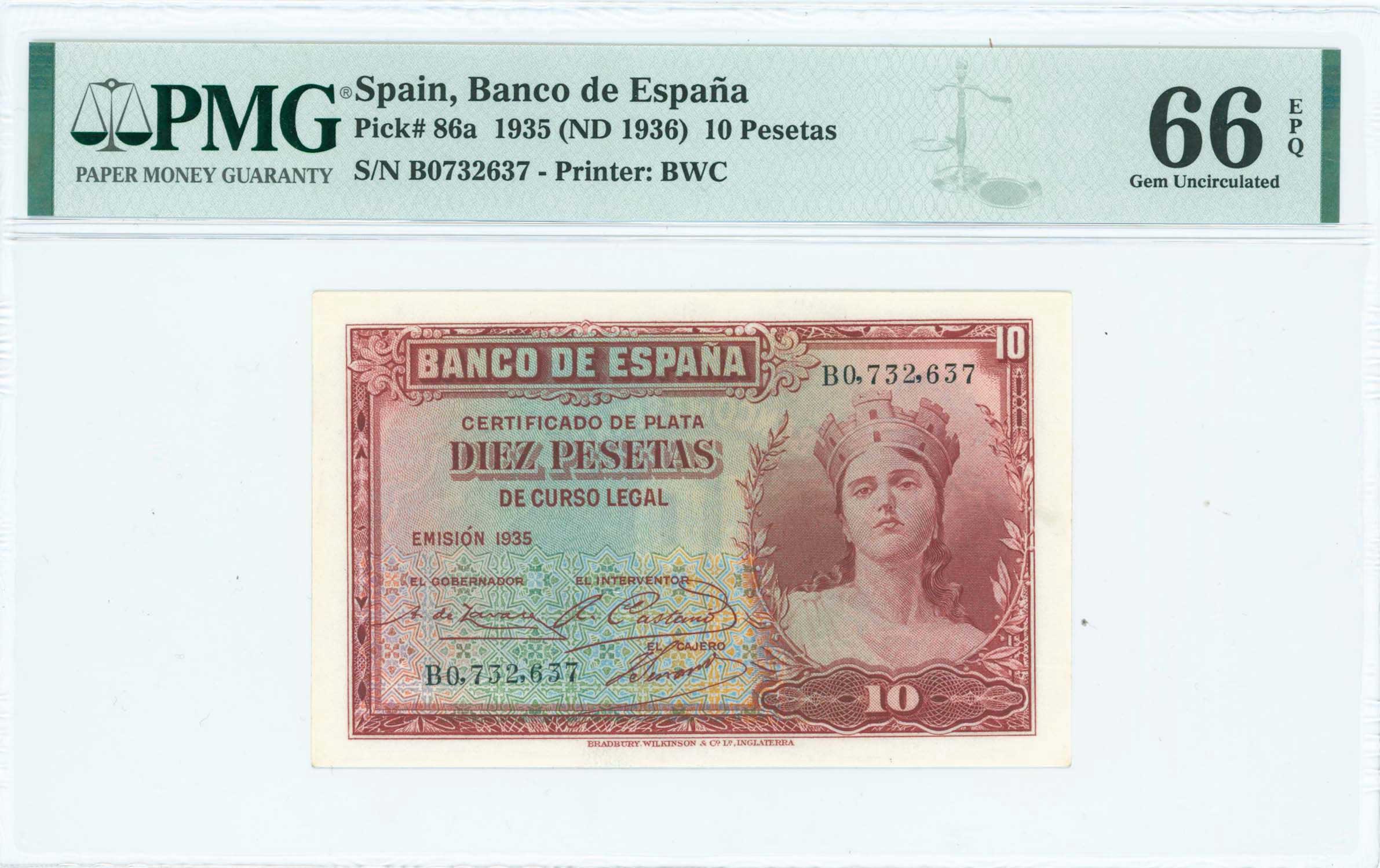 Lot 07069