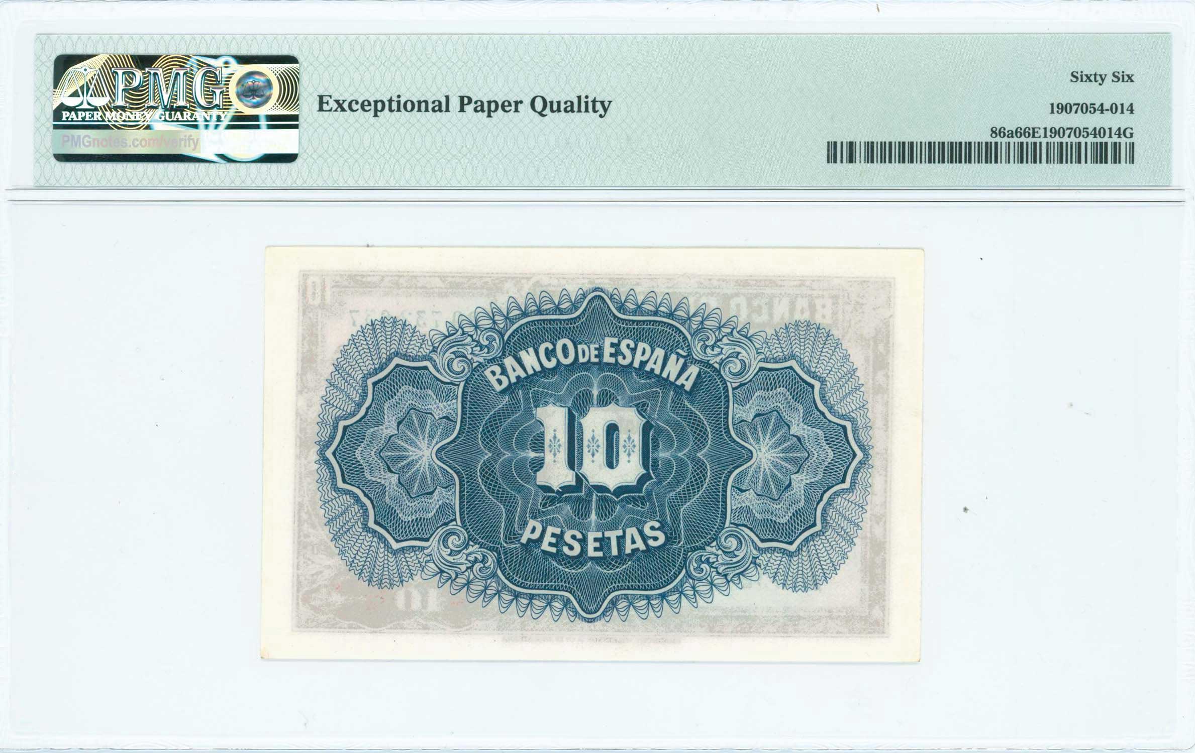 Lot 07069