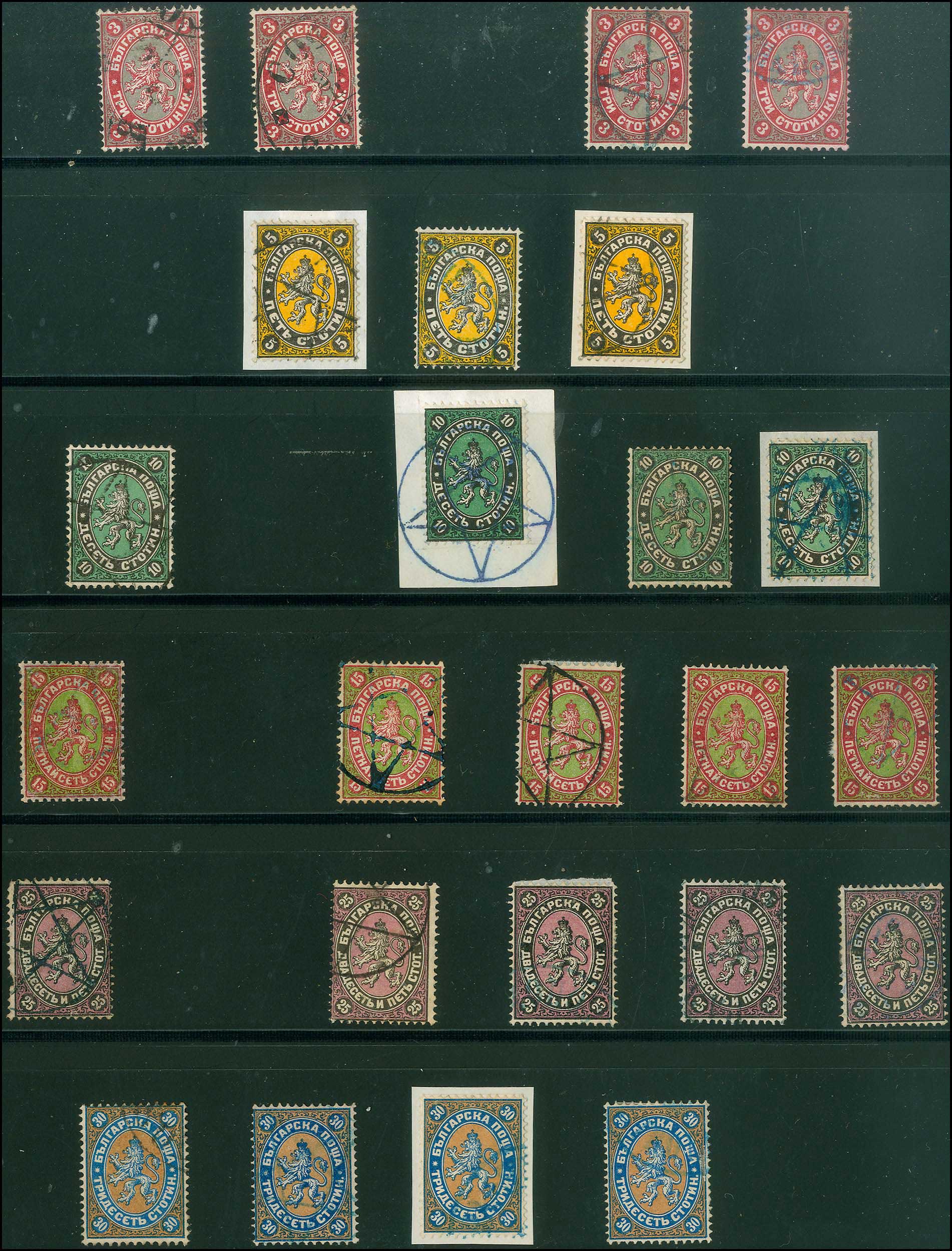 Lot 01098