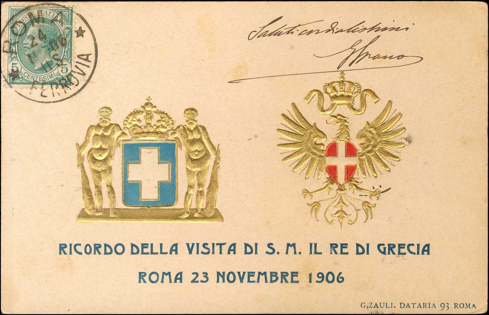 Lot 01537