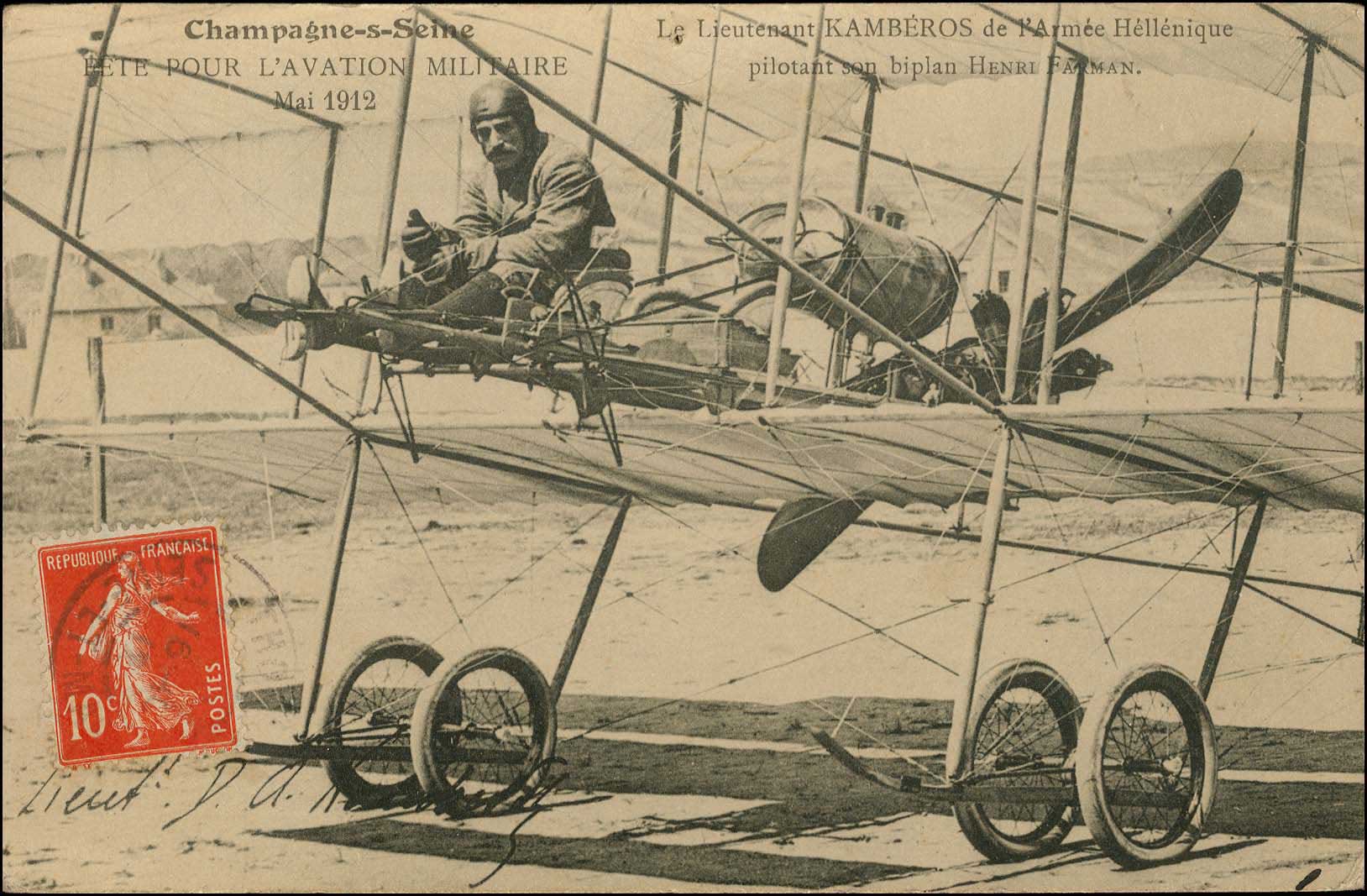Lot 01561