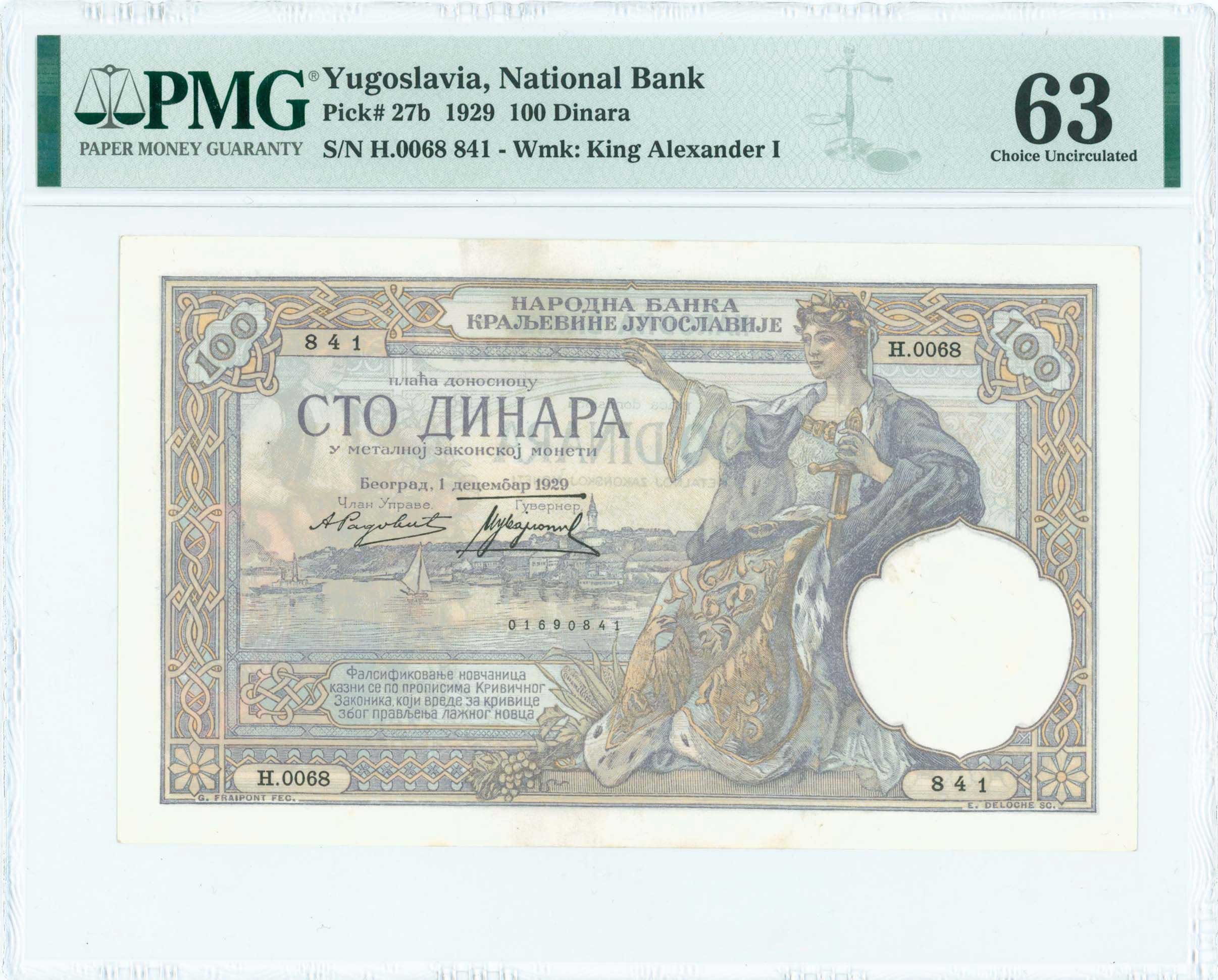 Lot 07006