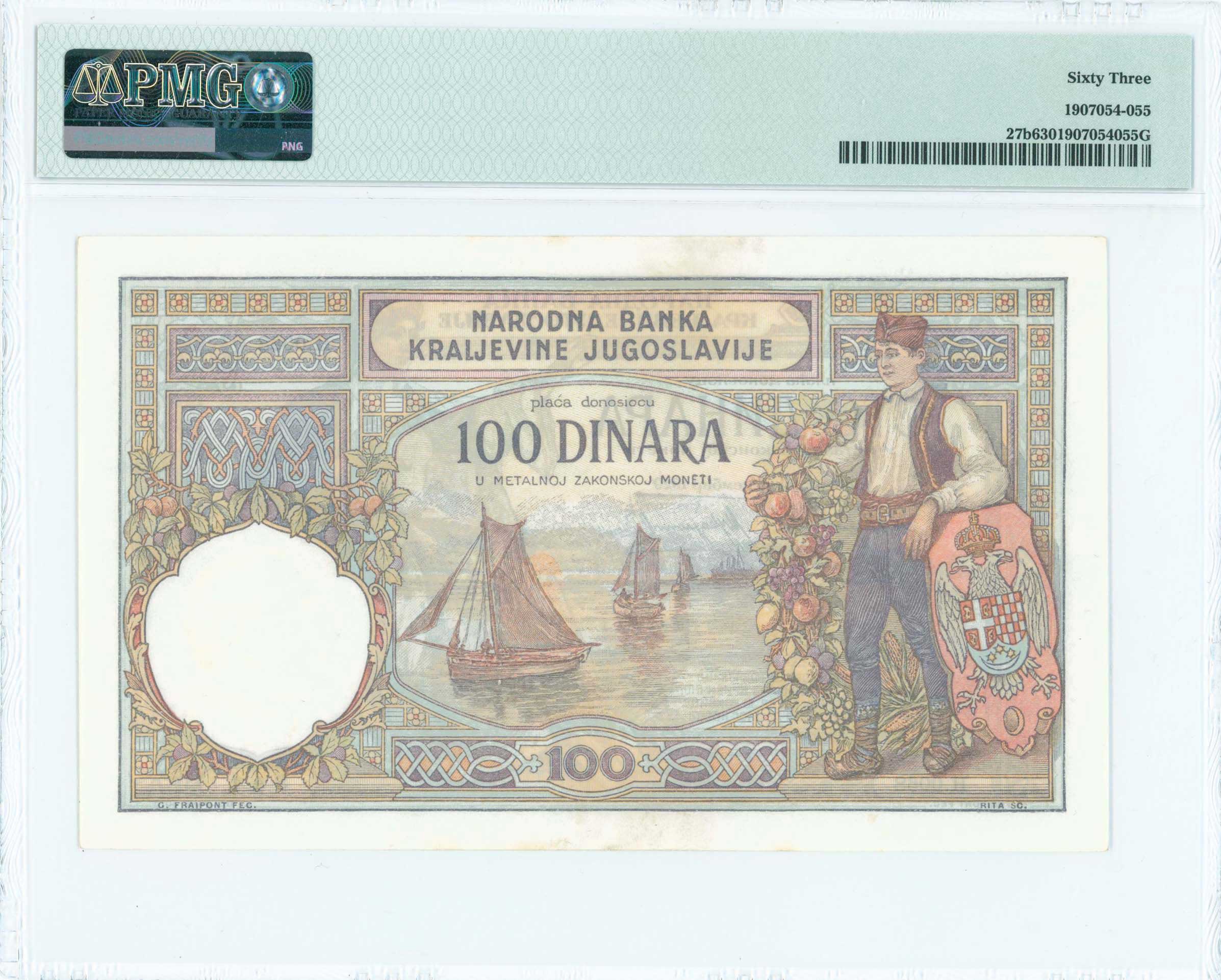 Lot 07006