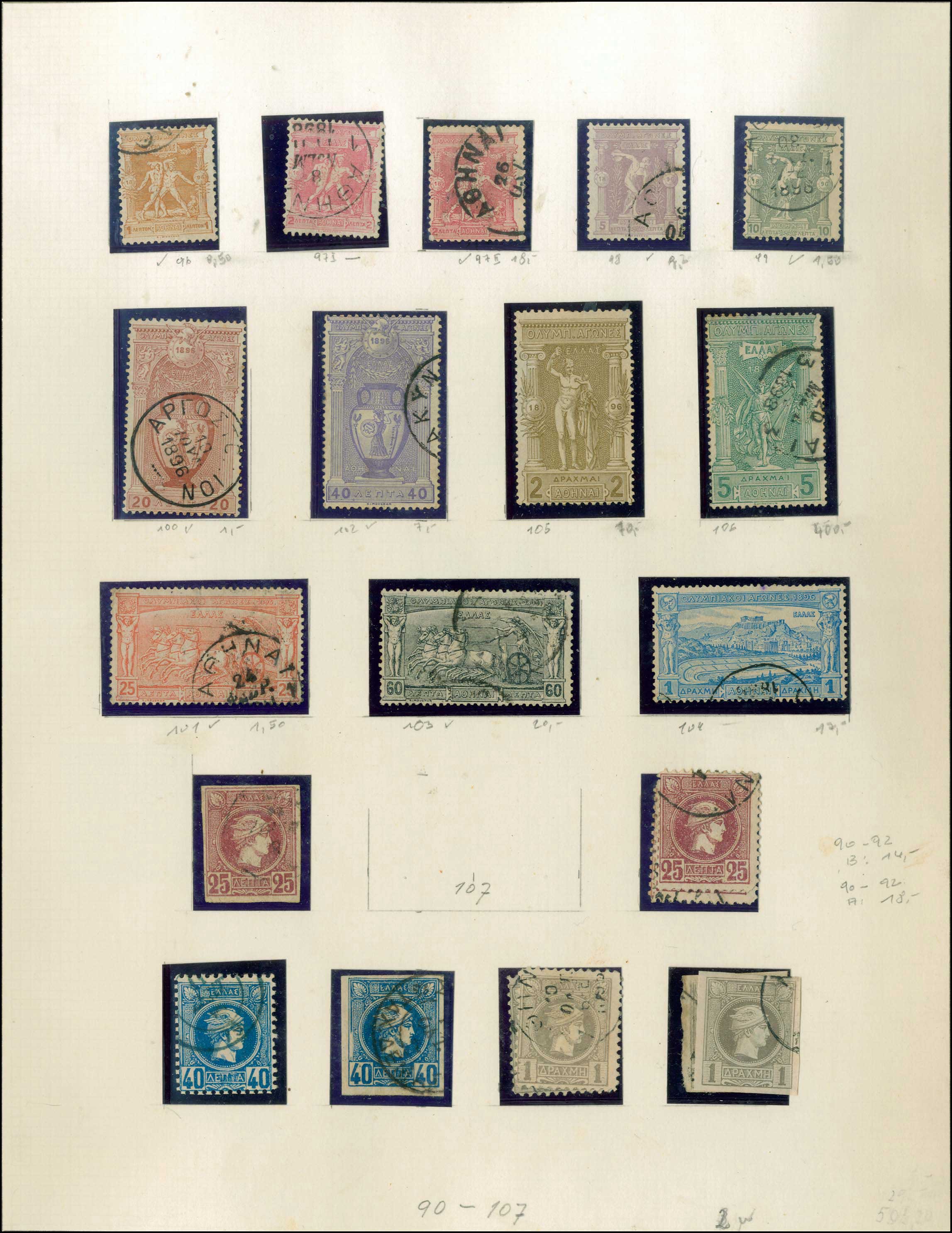 Lot 01176