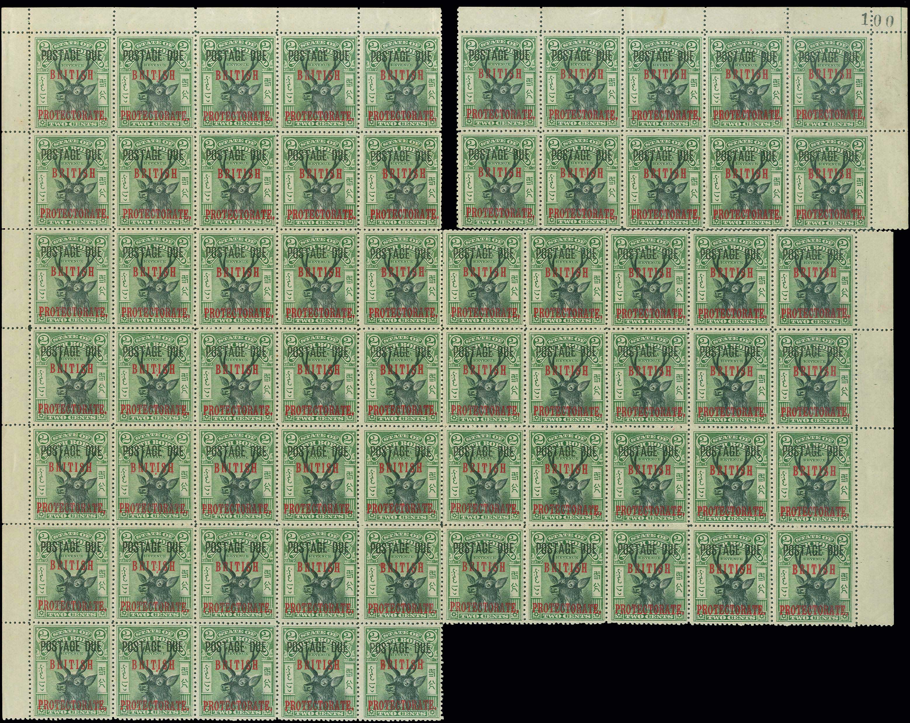 Lot 01250