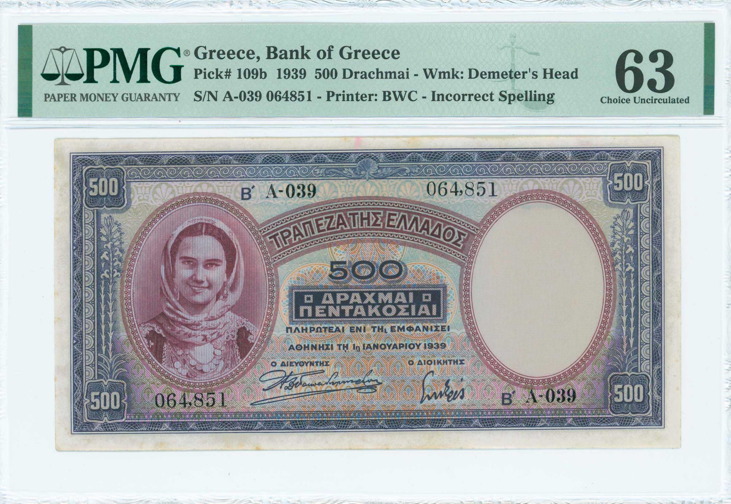 Lot 06503