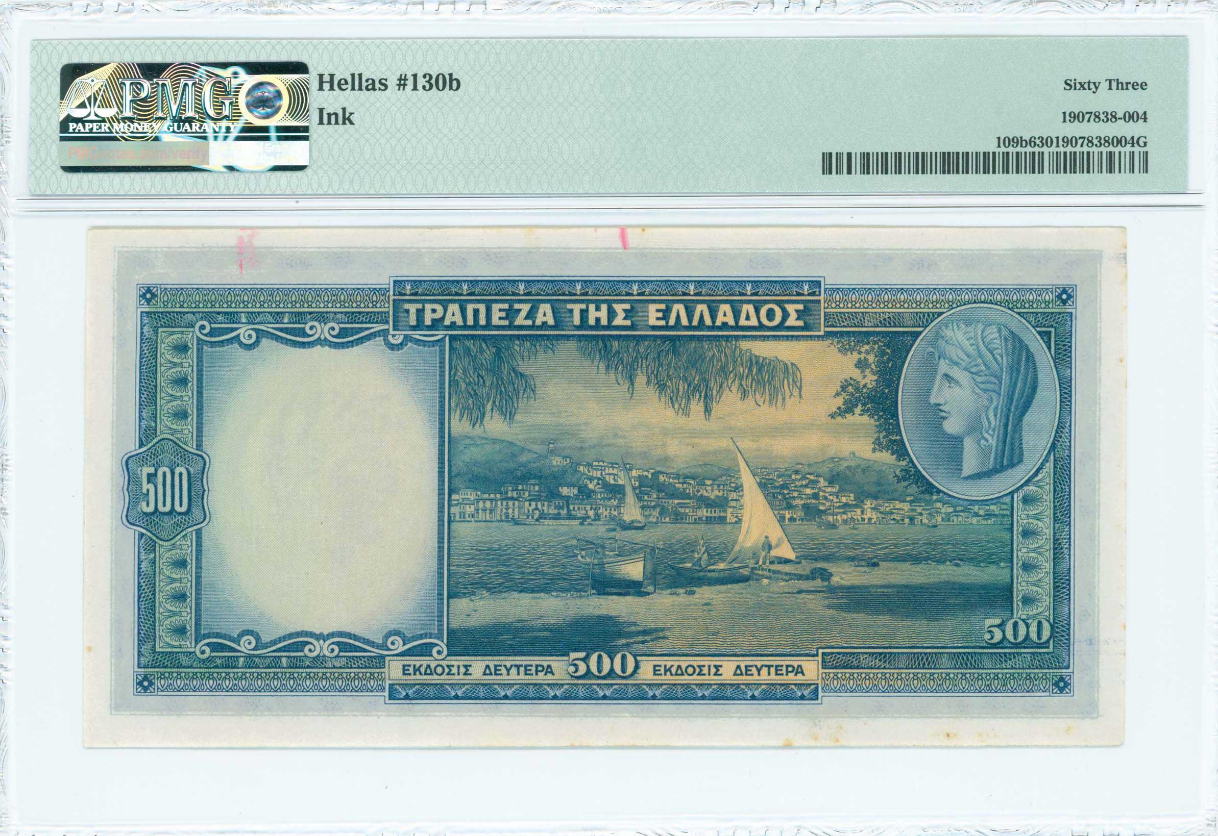 Lot 06503