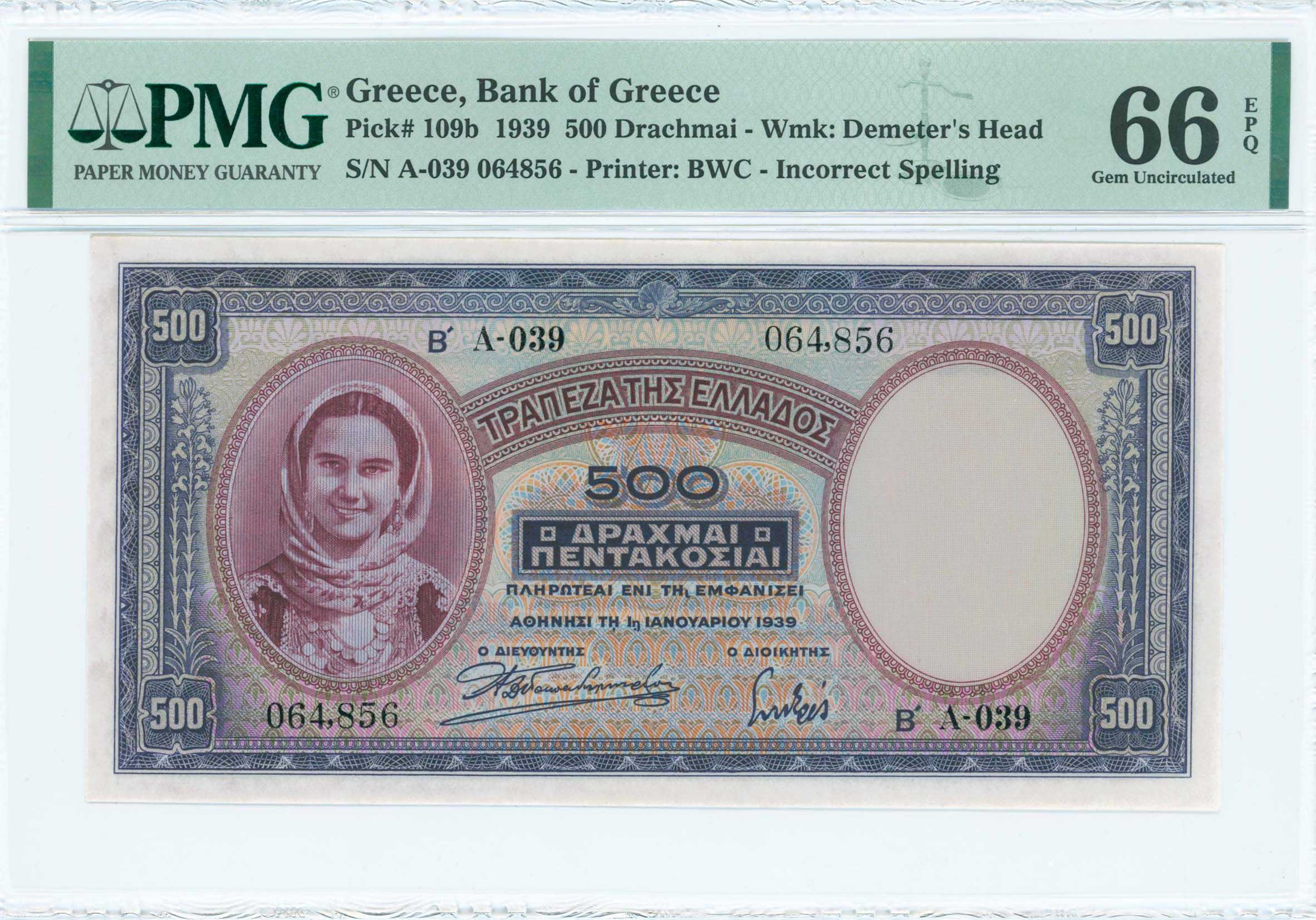 Lot 06500