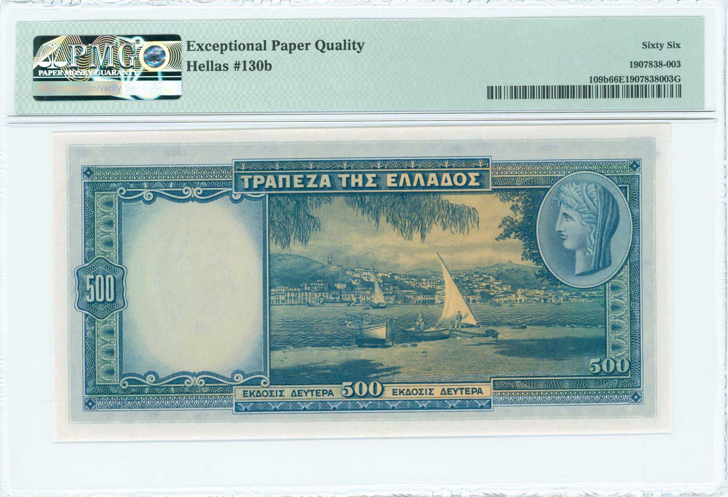 Lot 06500