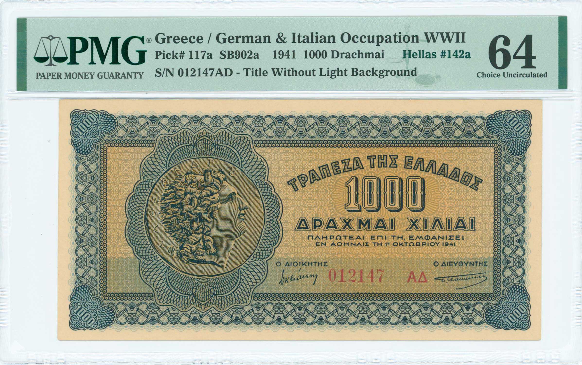 Lot 06525