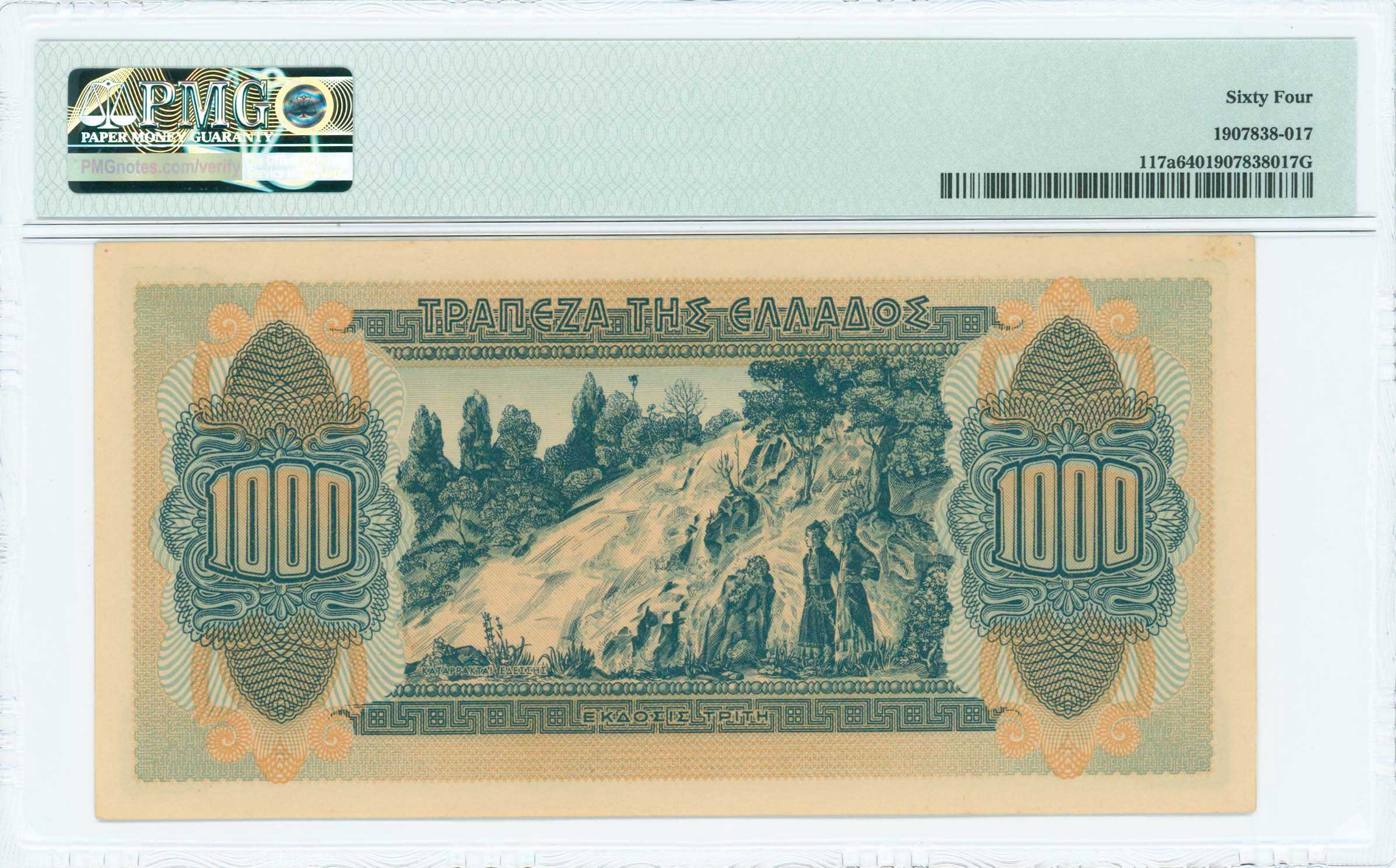 Lot 06525