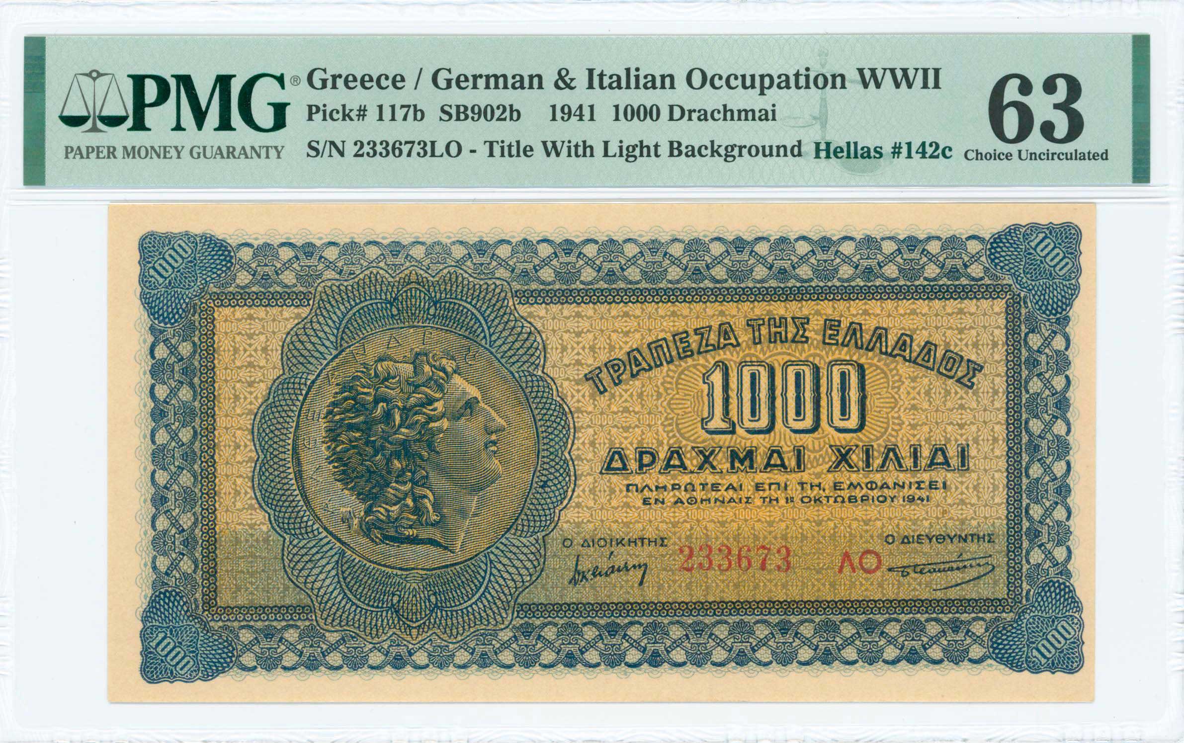 Lot 06596