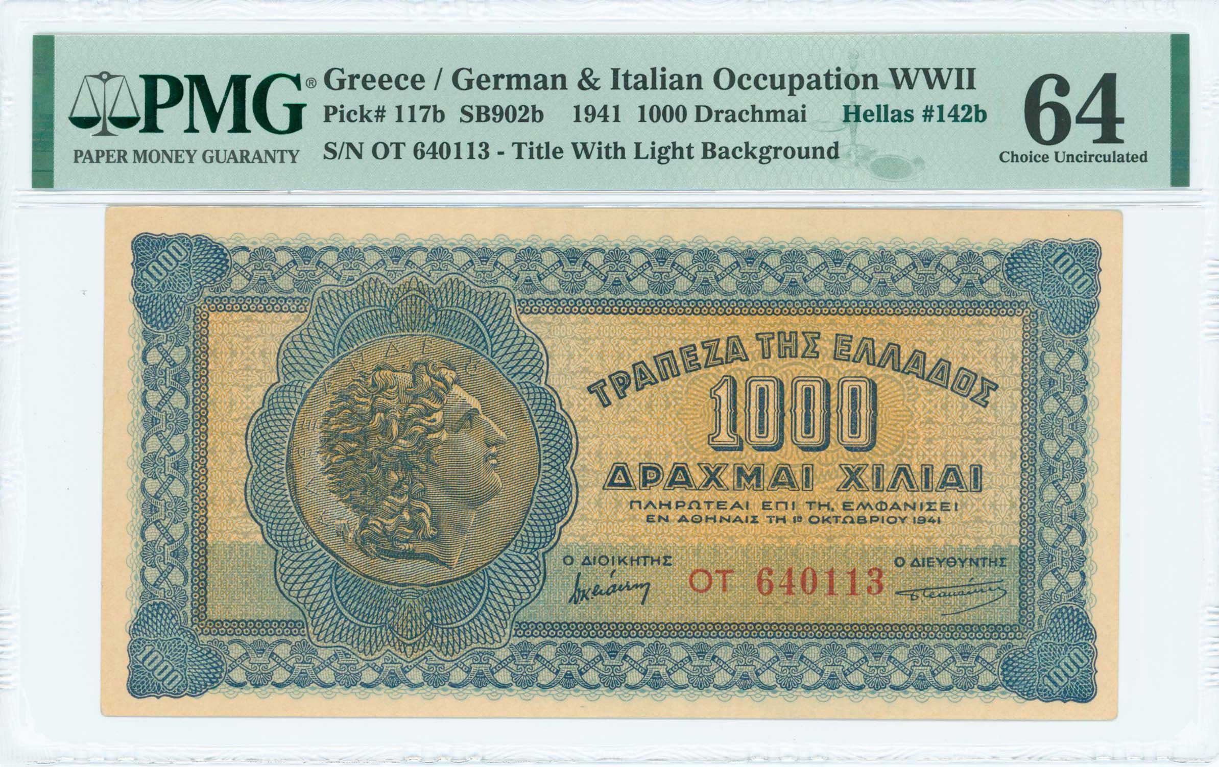 Lot 06526