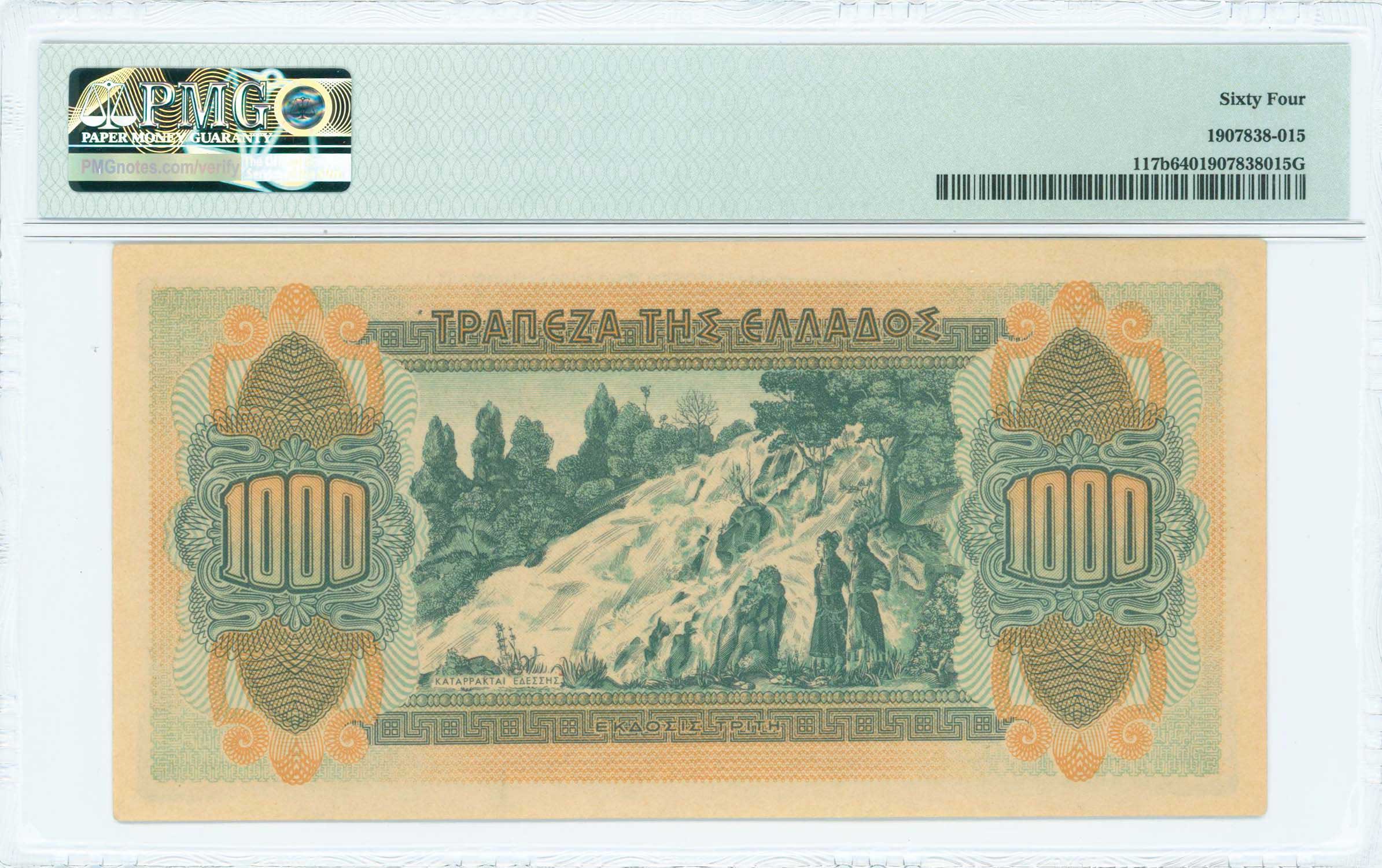 Lot 06526