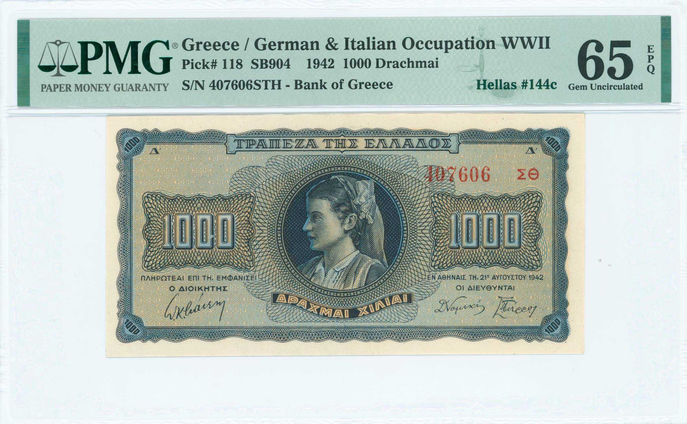 Lot 06383