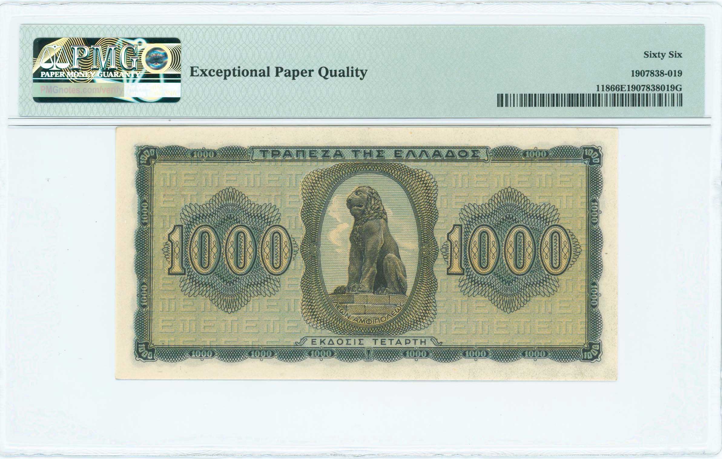 Lot 06522