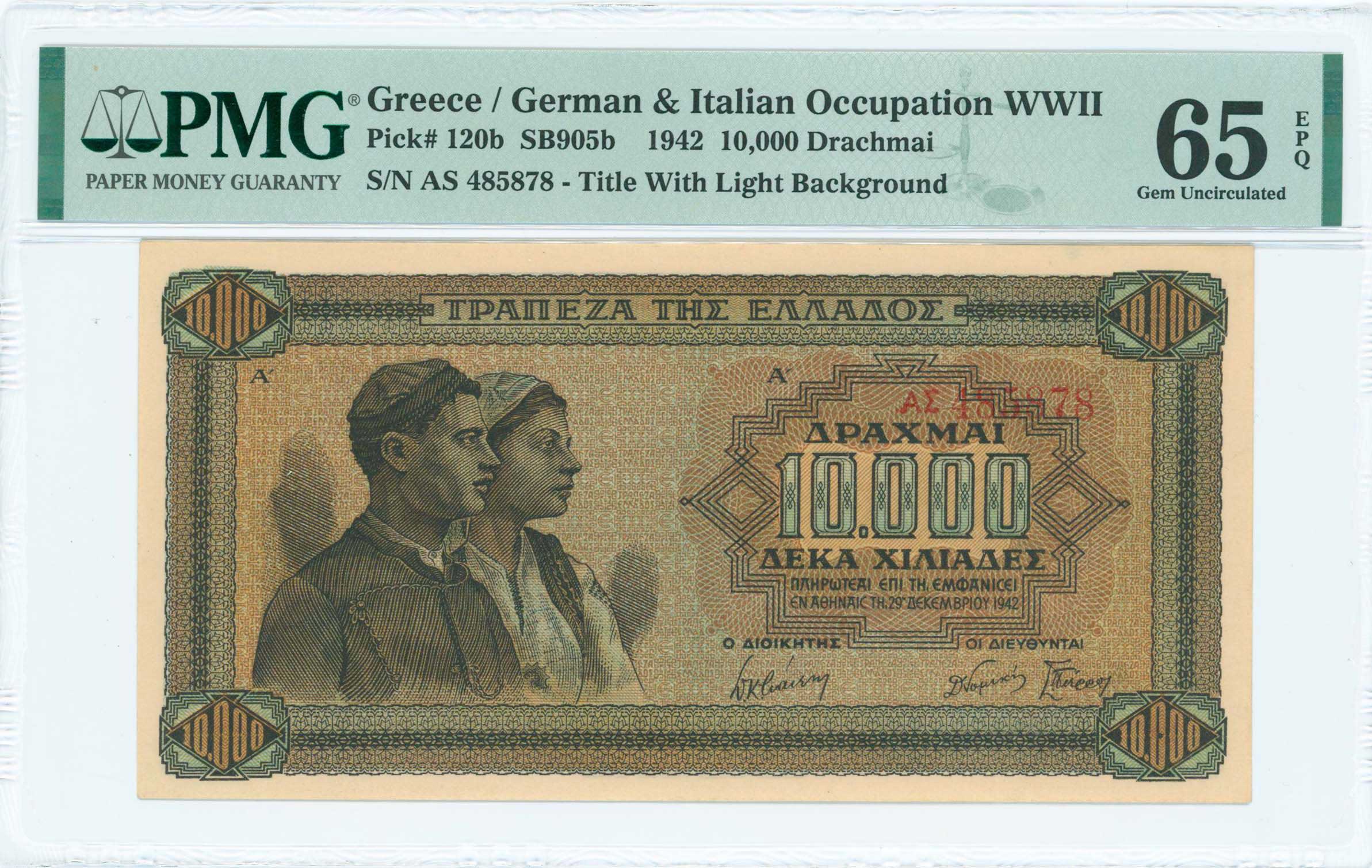 Lot 06436