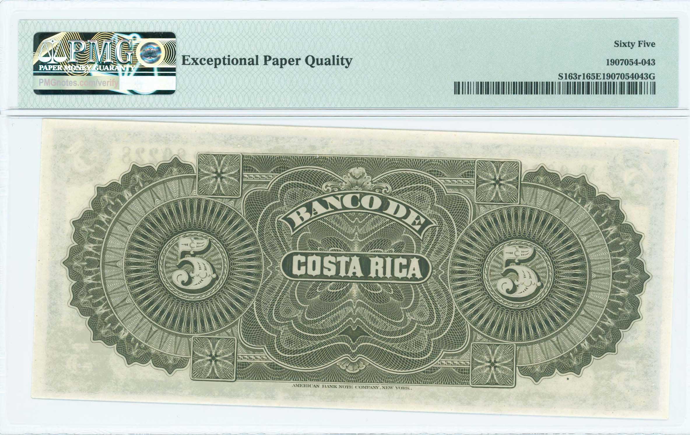 Lot 07370